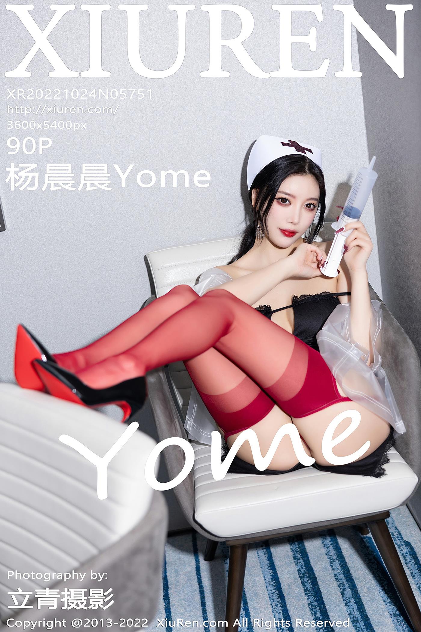 [Xiuren秀人网]2022.10.24 NO.5751 杨晨晨Yome[90+1P/591MB]插图2