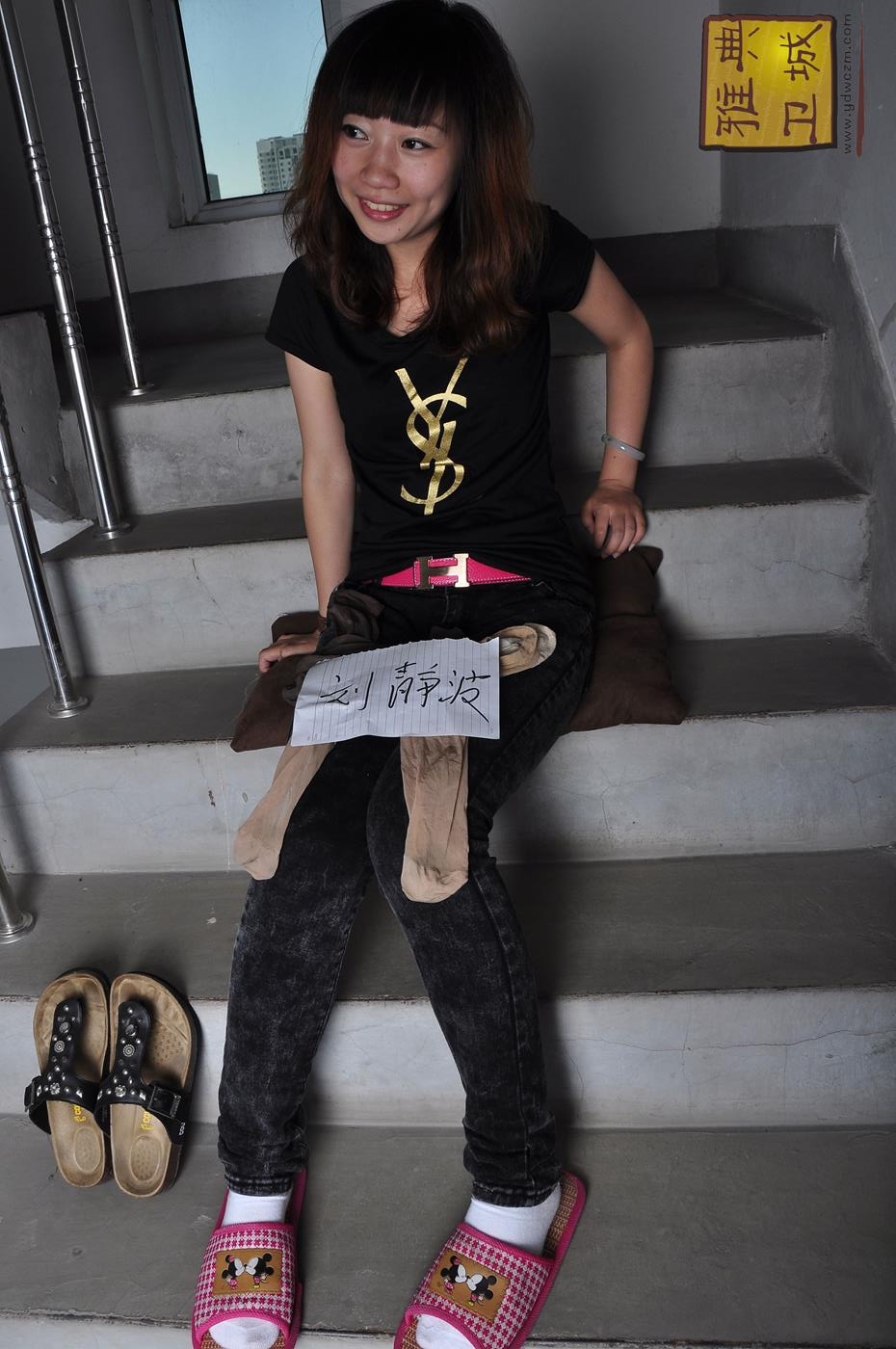 雅典卫城 055 新年快乐 [266P/309M]插图1