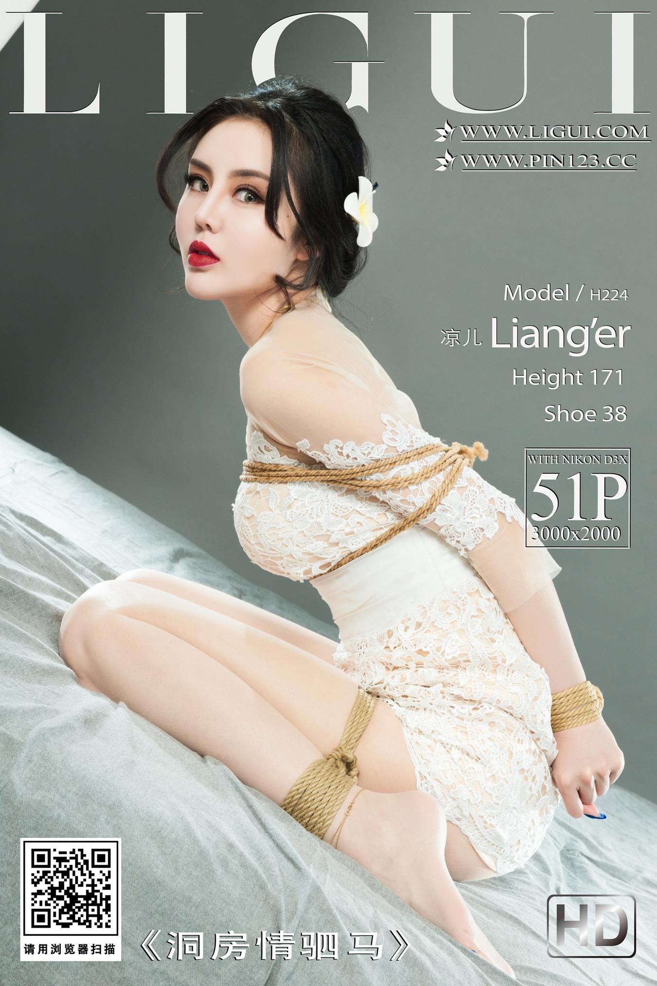 [Ligui丽柜]2022.12.30 洞房情驷马 凉儿[51+1P/62MB]插图2