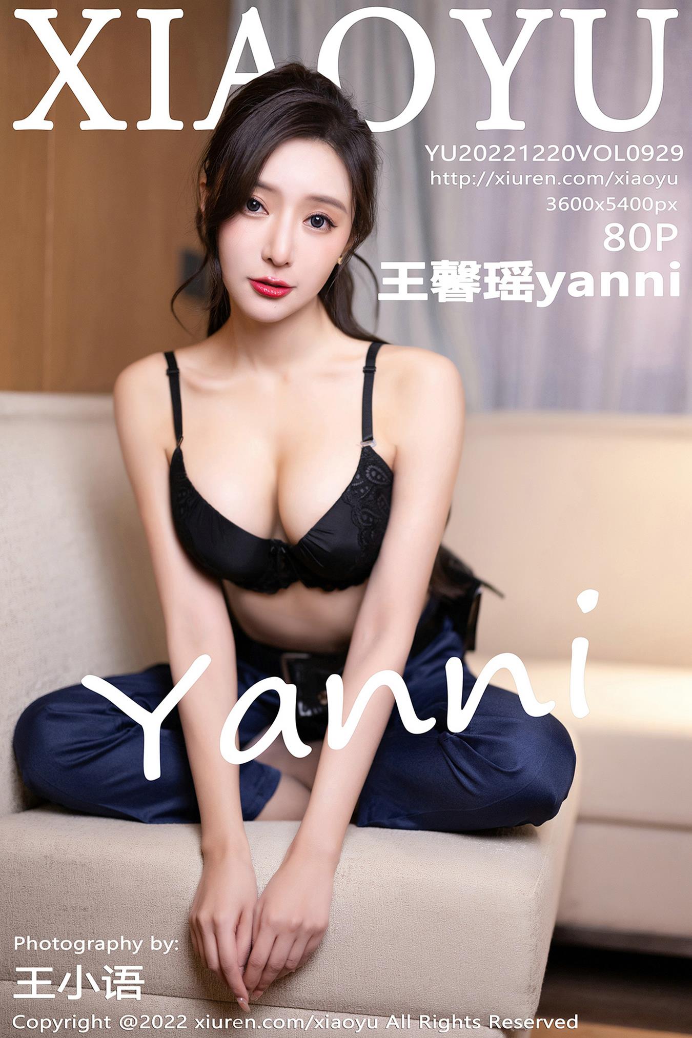 [XIAOYU语画界]2022.12.20 VOL.929 王馨瑶yanni[80+1P/748MB]插图1