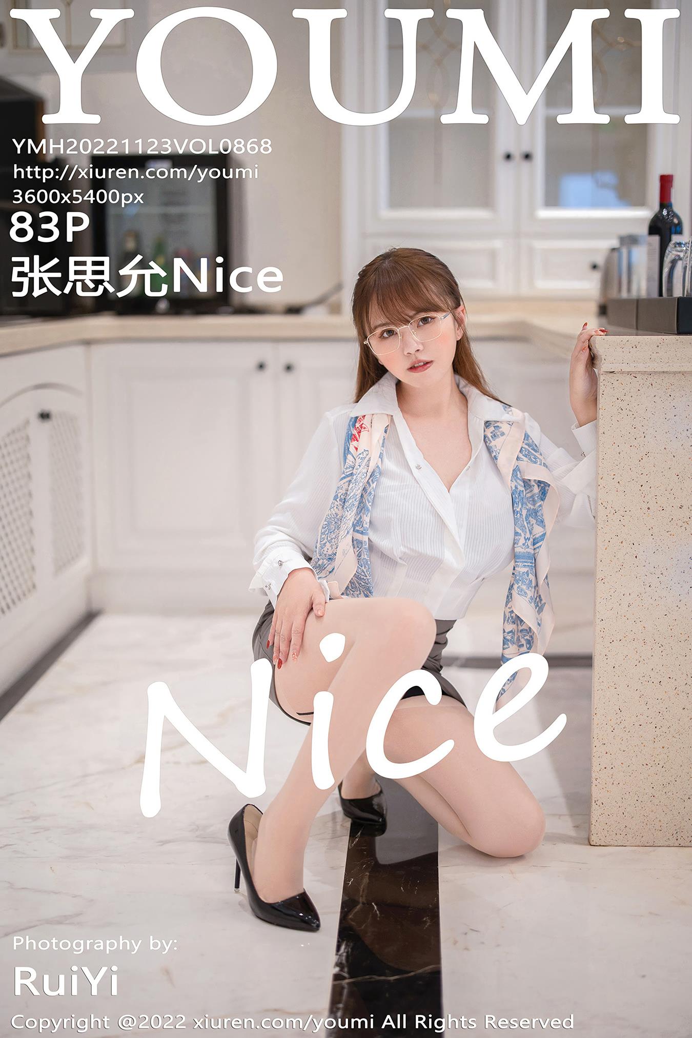 [YouMi尤蜜荟]2022.11.23 VOL.868 张思允Nice[83+1P/511MB]插图2