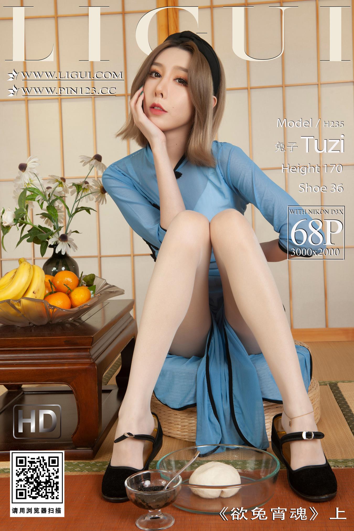 [Ligui丽柜]2023.02.02 欲兔宵魂(上) 兔子[68+1P/92MB]插图2