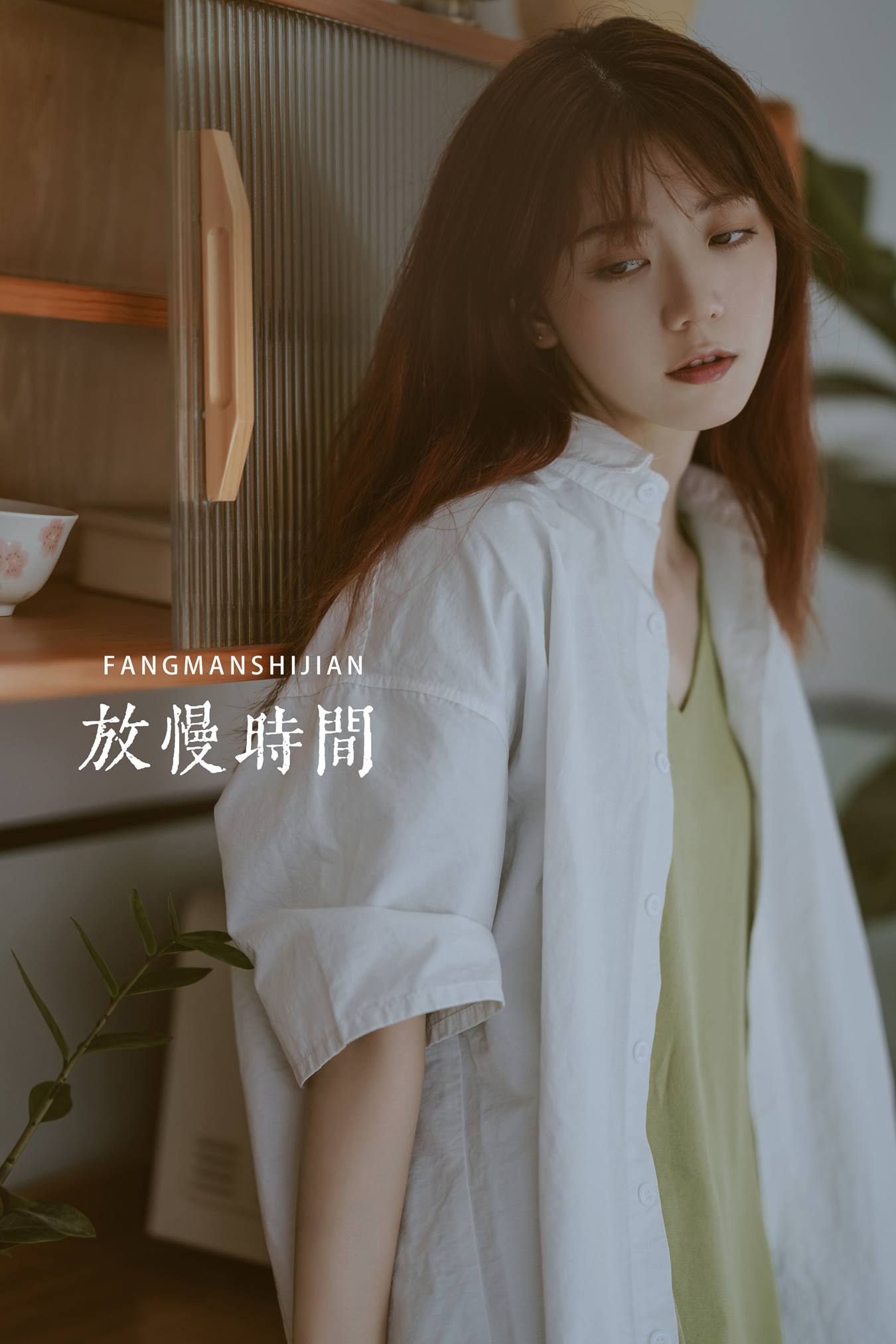 [YITUU艺图语] 2022.05.15 放慢时间 炸毛阿战 [43P/474MB]插图2