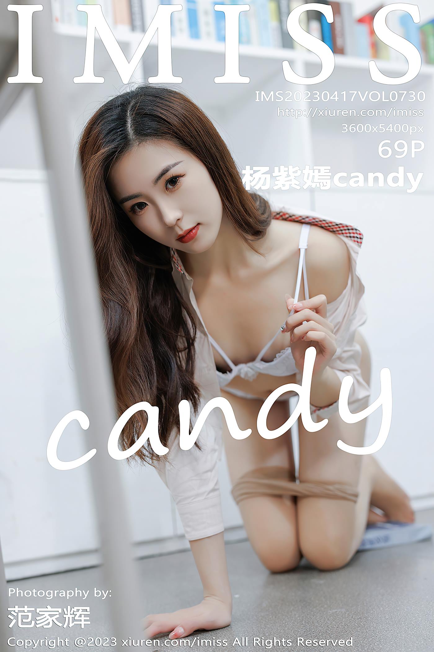 [IMISS爱蜜社] 2023.04.17 VOL.730 杨紫嫣candy 短裙美腿[70P/663MB]插图2