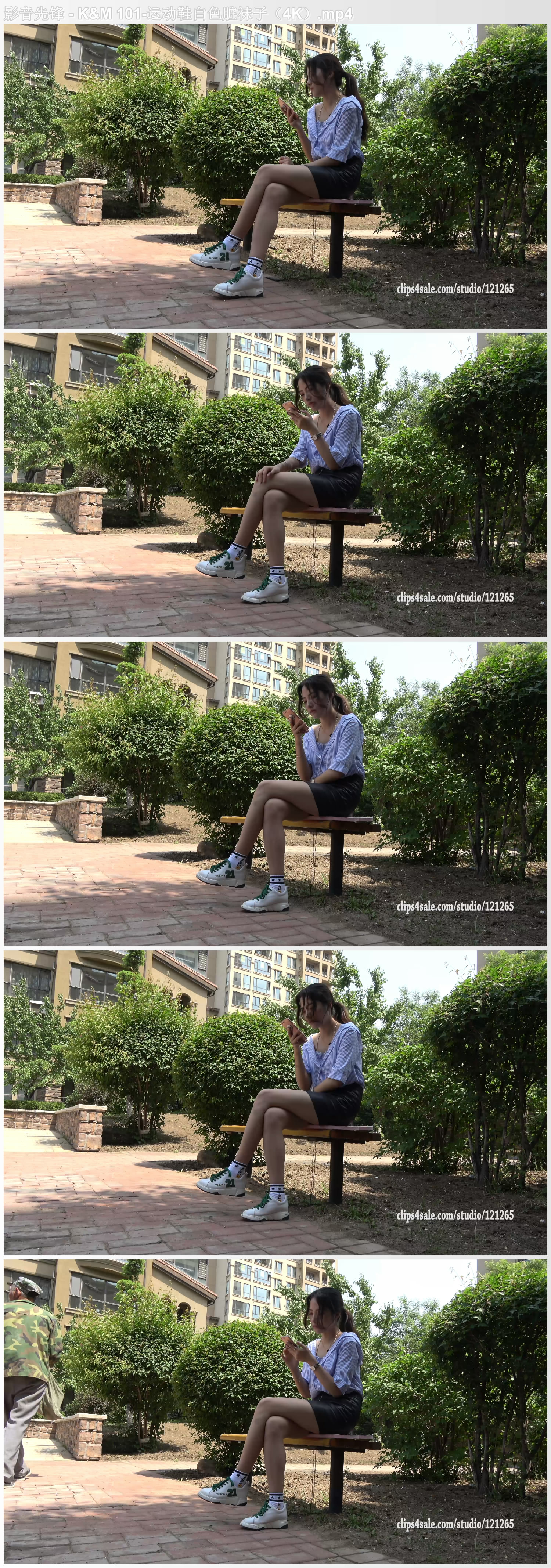 K&M101 – 运动鞋白色脏袜子（4K）[1V/1022M]插图1