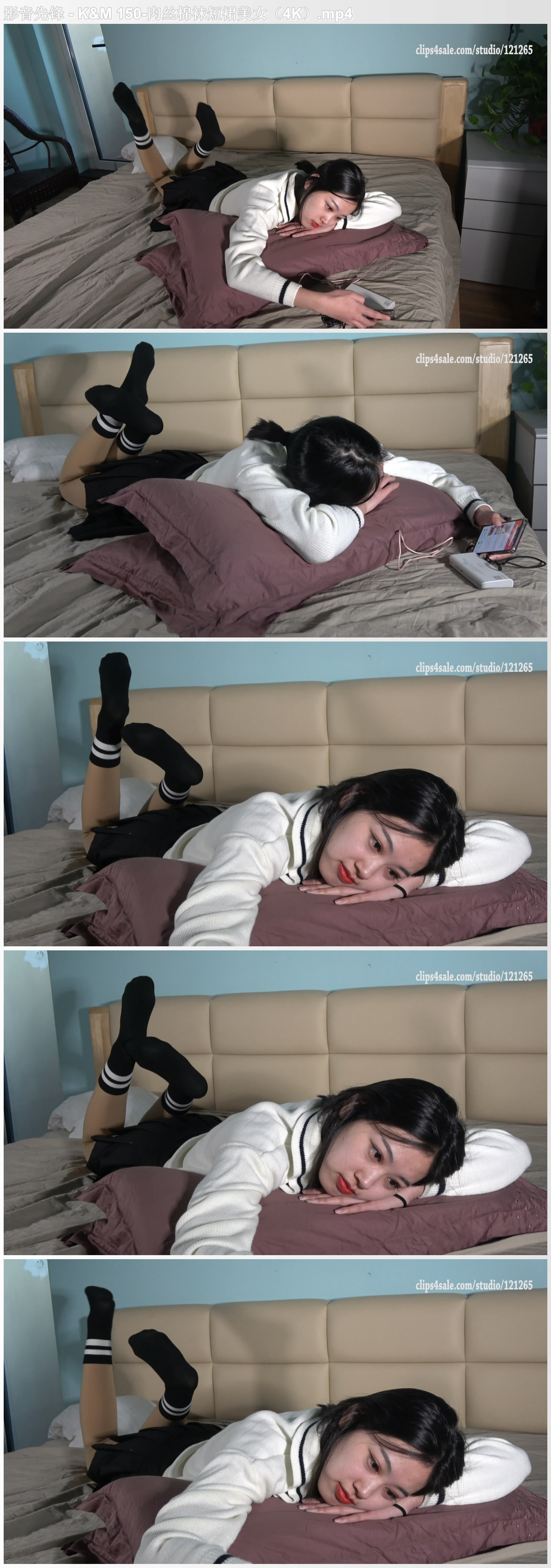 K&M150 – 肉丝棉袜短裙美女（4K） [1V/1.64G]插图1