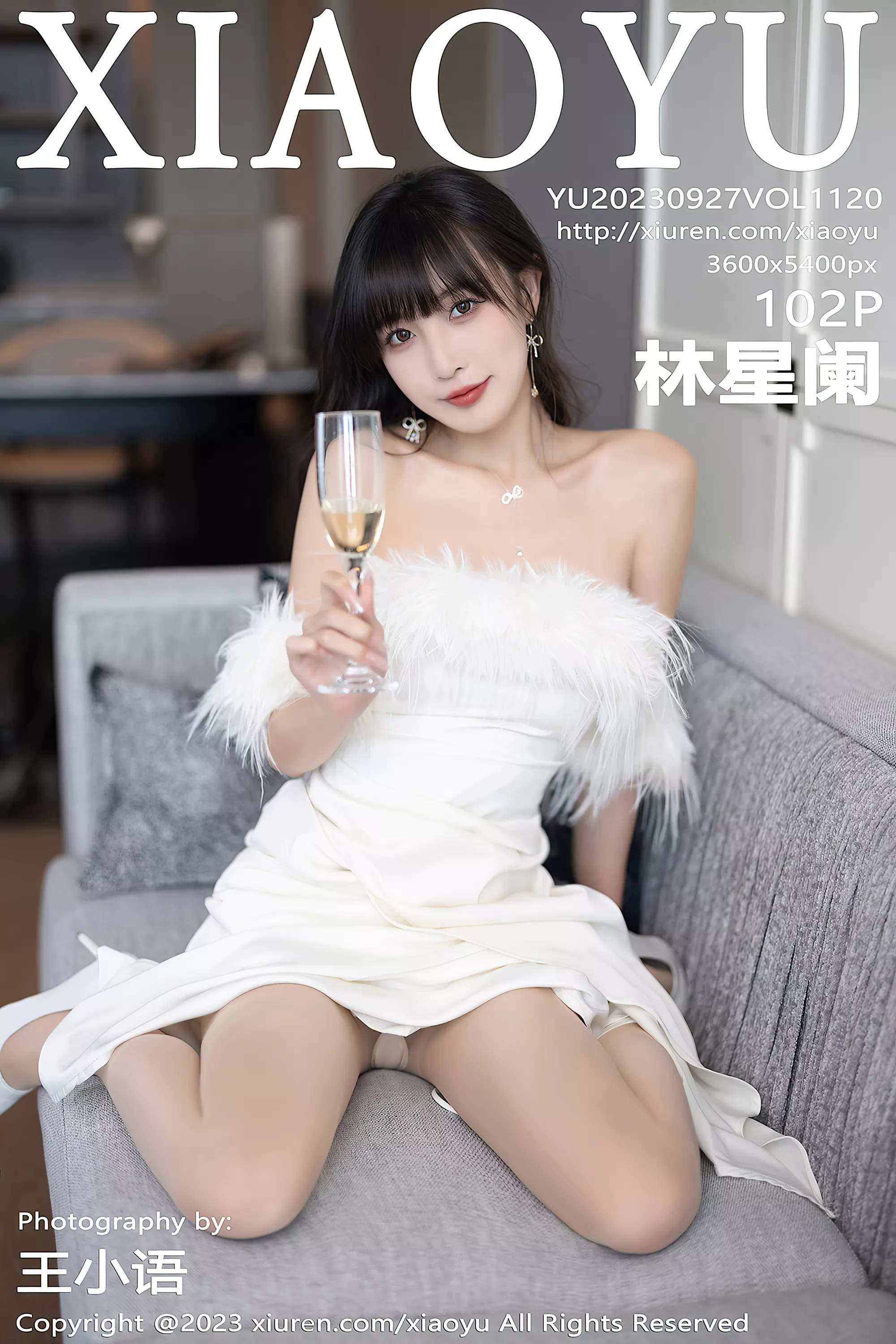[XIAOYU语画界] 2023.09.27 VOL.1120 林星阑 长裙美腿[103P/789MB]插图3