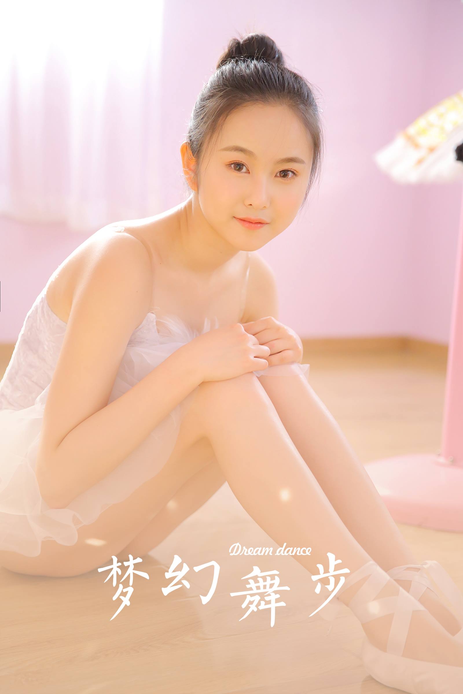 [YALAYI雅拉伊]2023.07.18 NO.1065 梦幻舞步[38+1P/186MB]插图2