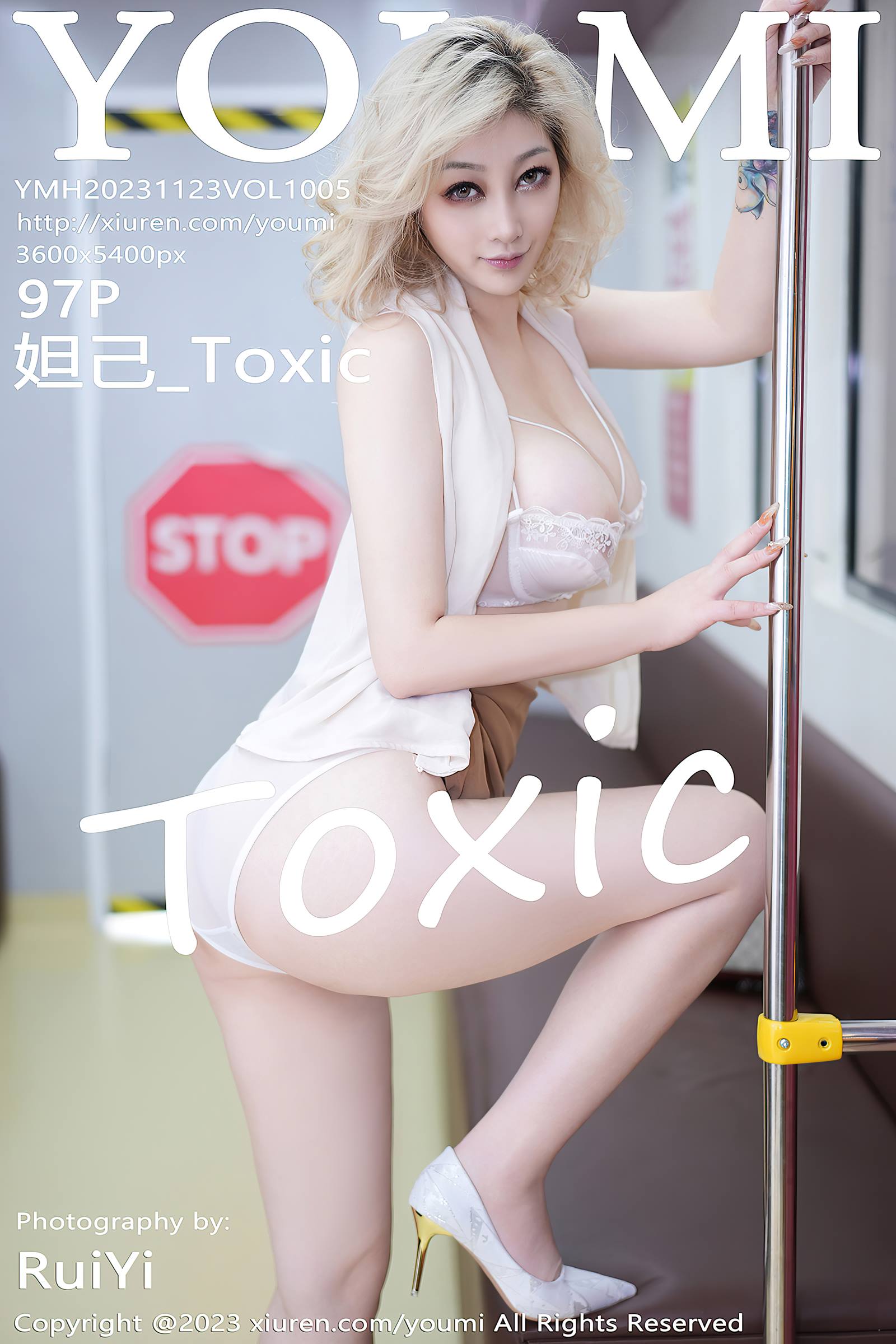 [YouMi尤蜜荟]2023.11.23 VOL.1005 妲己_Toxic[96+1P/778MB]插图1