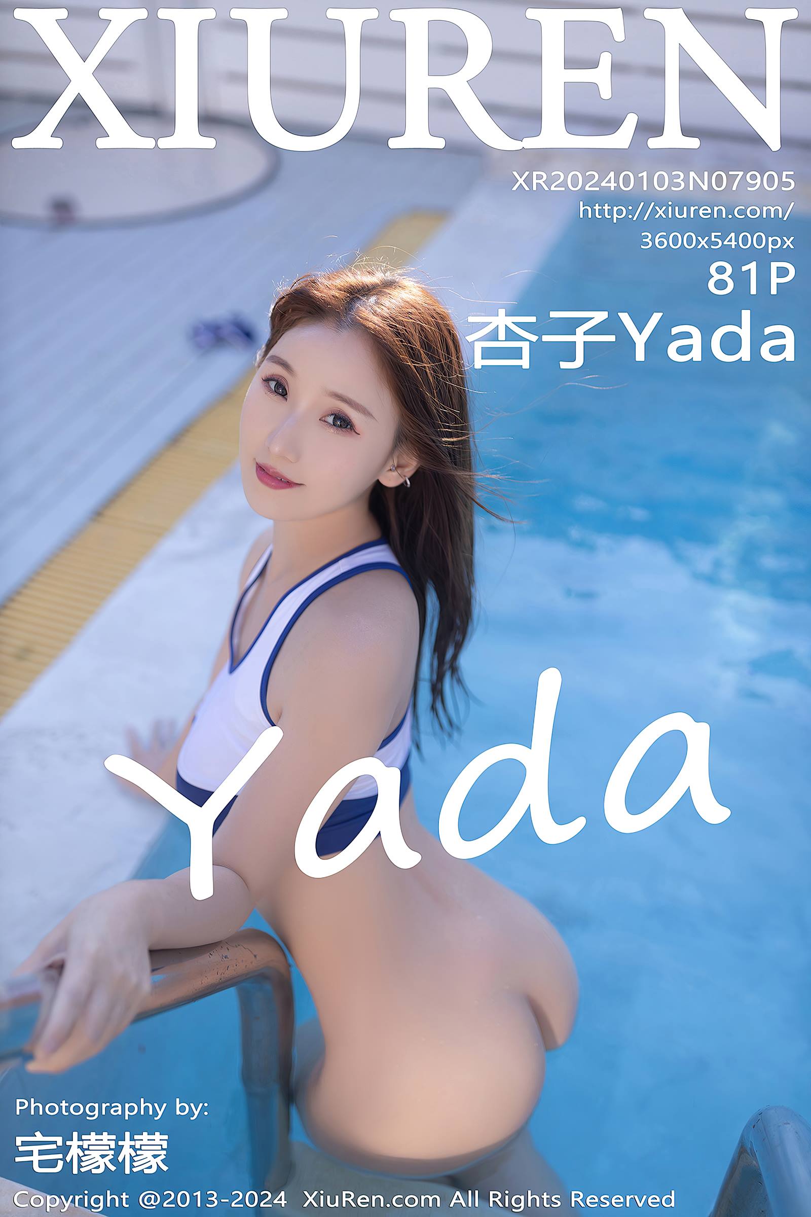 [Xiuren秀人网]2024.01.03 NO.7905 杏子Yada[81+1P/681MB]插图1