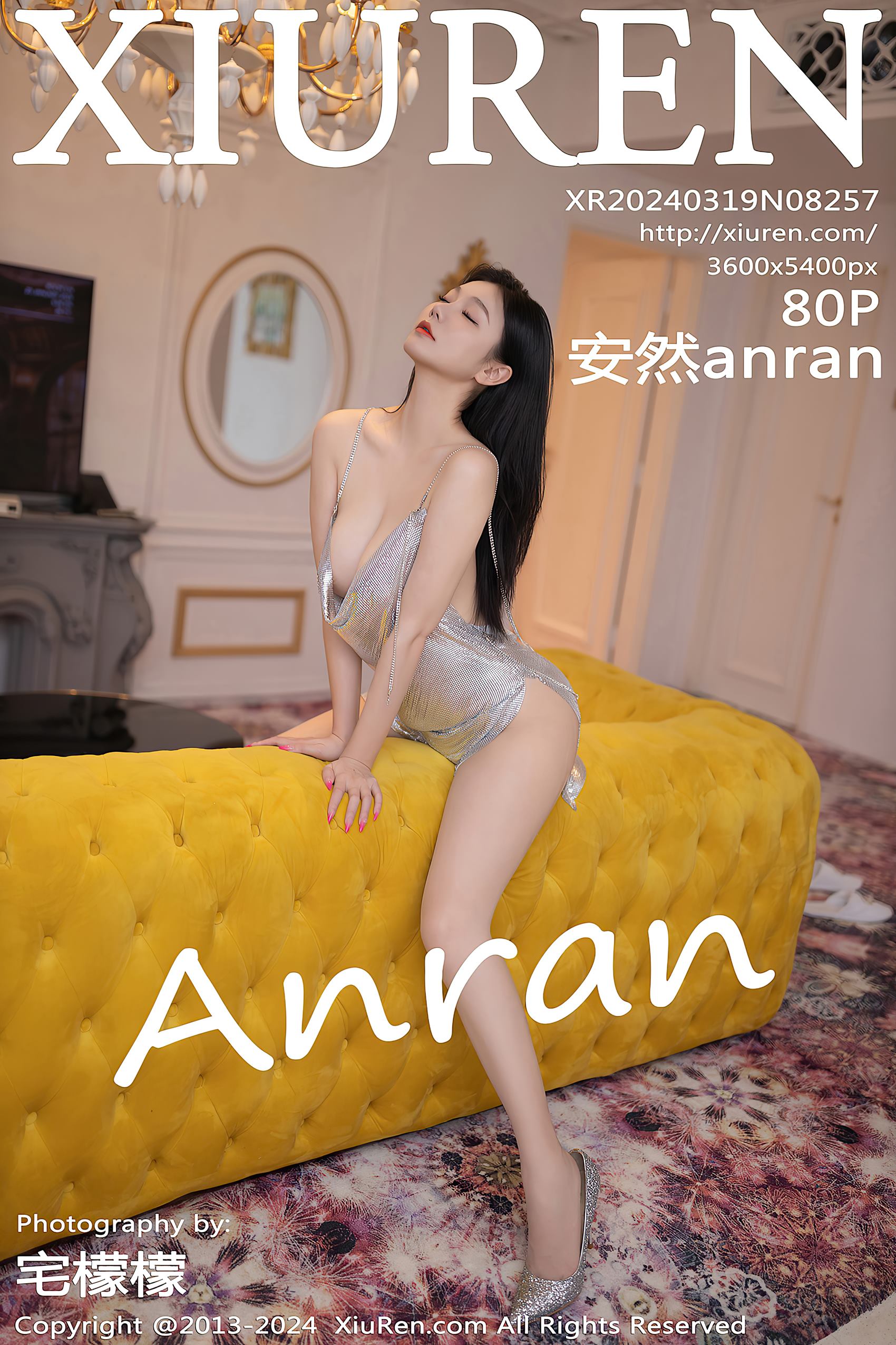 [Xiuren秀人网]2024.03.19 NO.8257 安然anran[80+1P/744MB]插图1