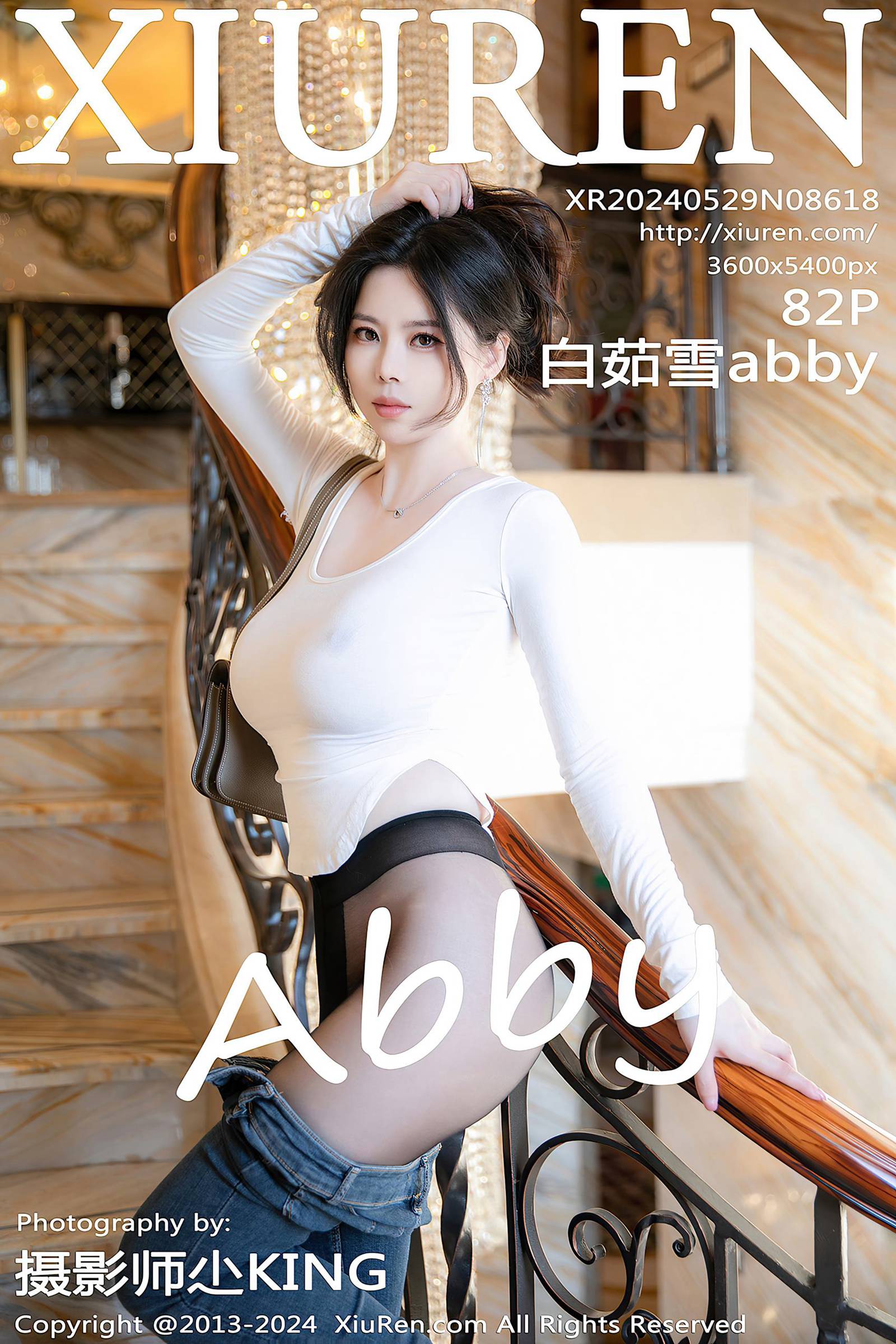 [Xiuren秀人网]2024.05.29 NO.8618 白茹雪abby[82+1P/732MB]插图2