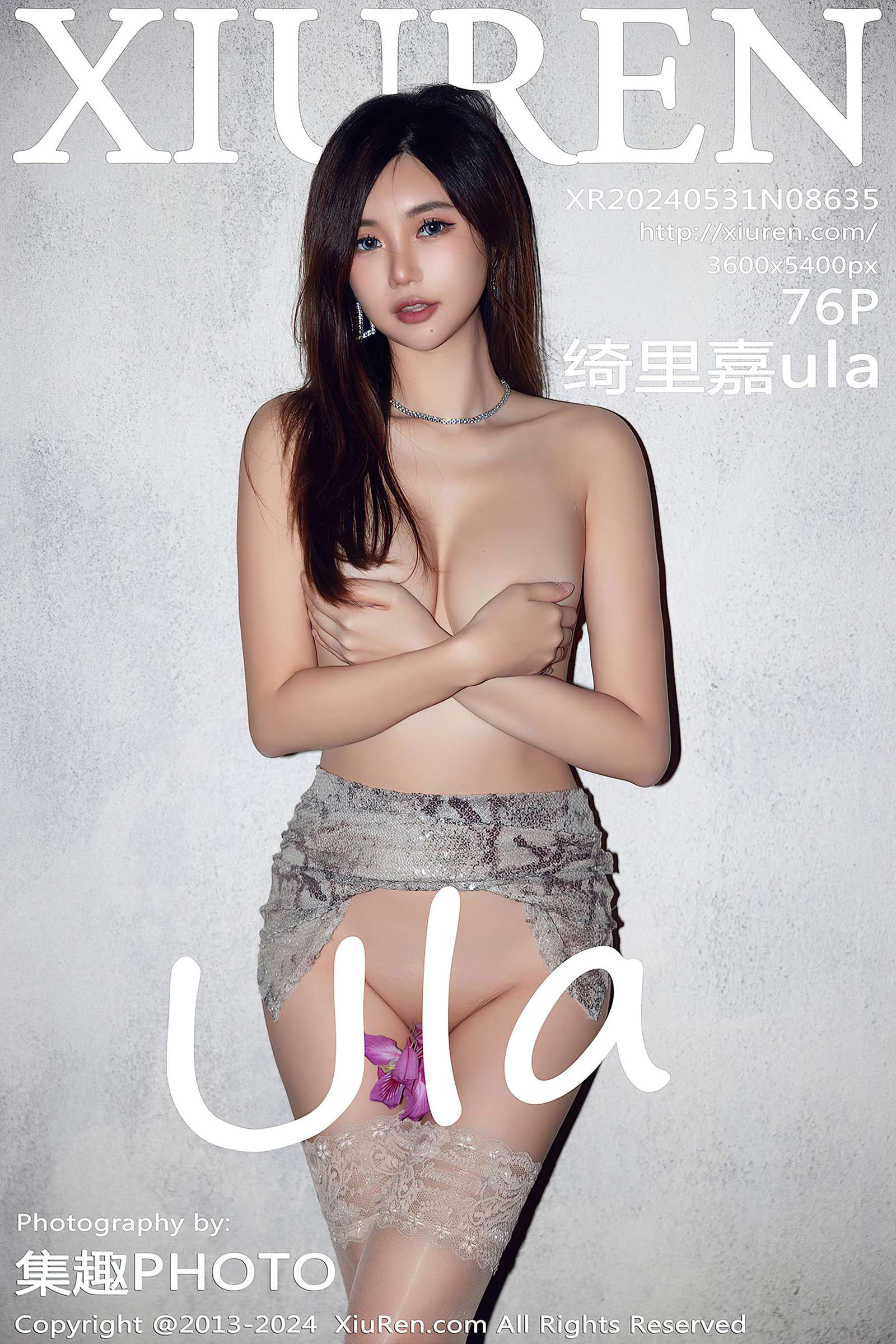 [Xiuren秀人网]2024.05.31 NO.8635 绮里嘉ula[76+1P/801MB]插图4