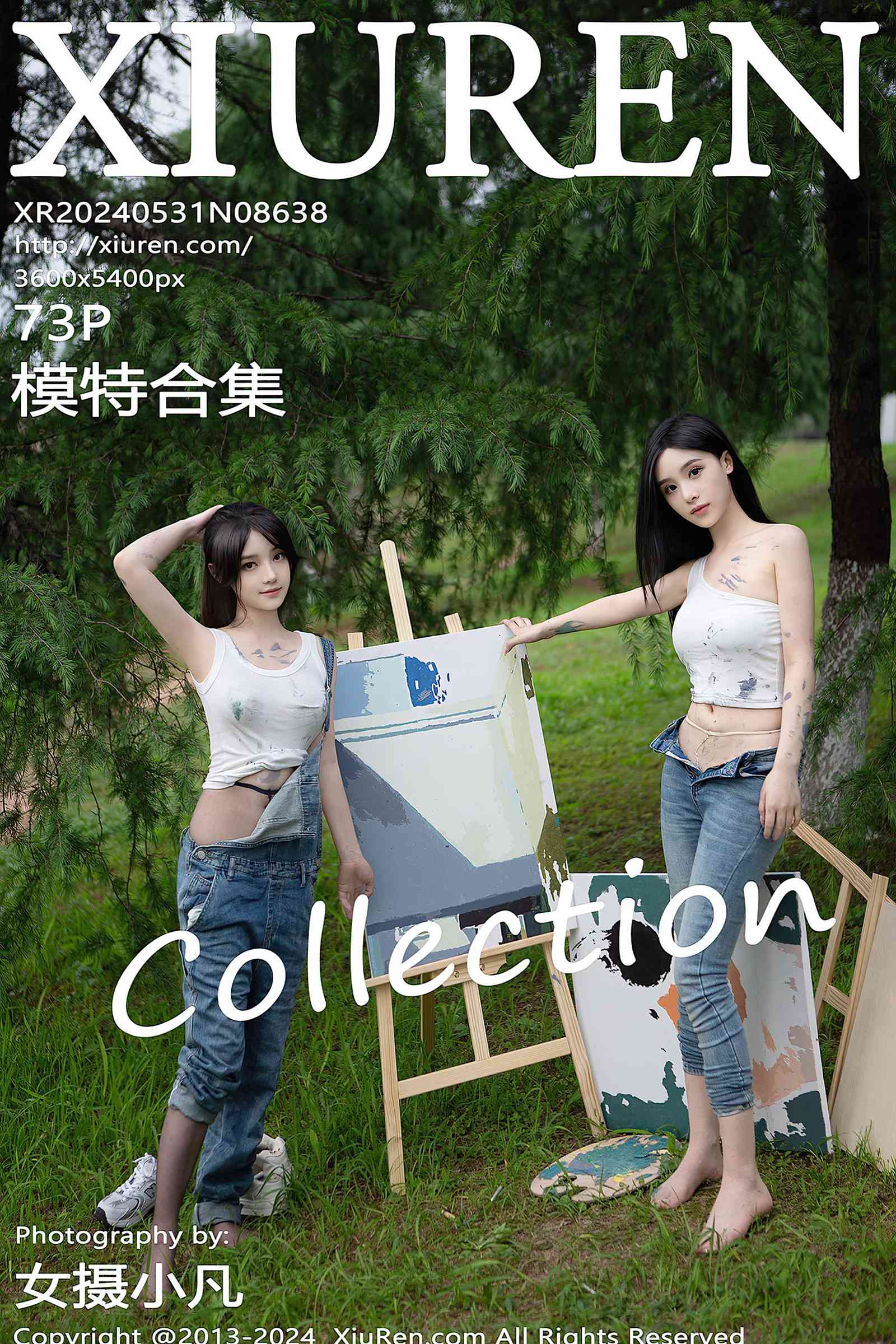[Xiuren秀人网]2024.05.31 NO.8638 模特合集[73+1P/812MB]插图1