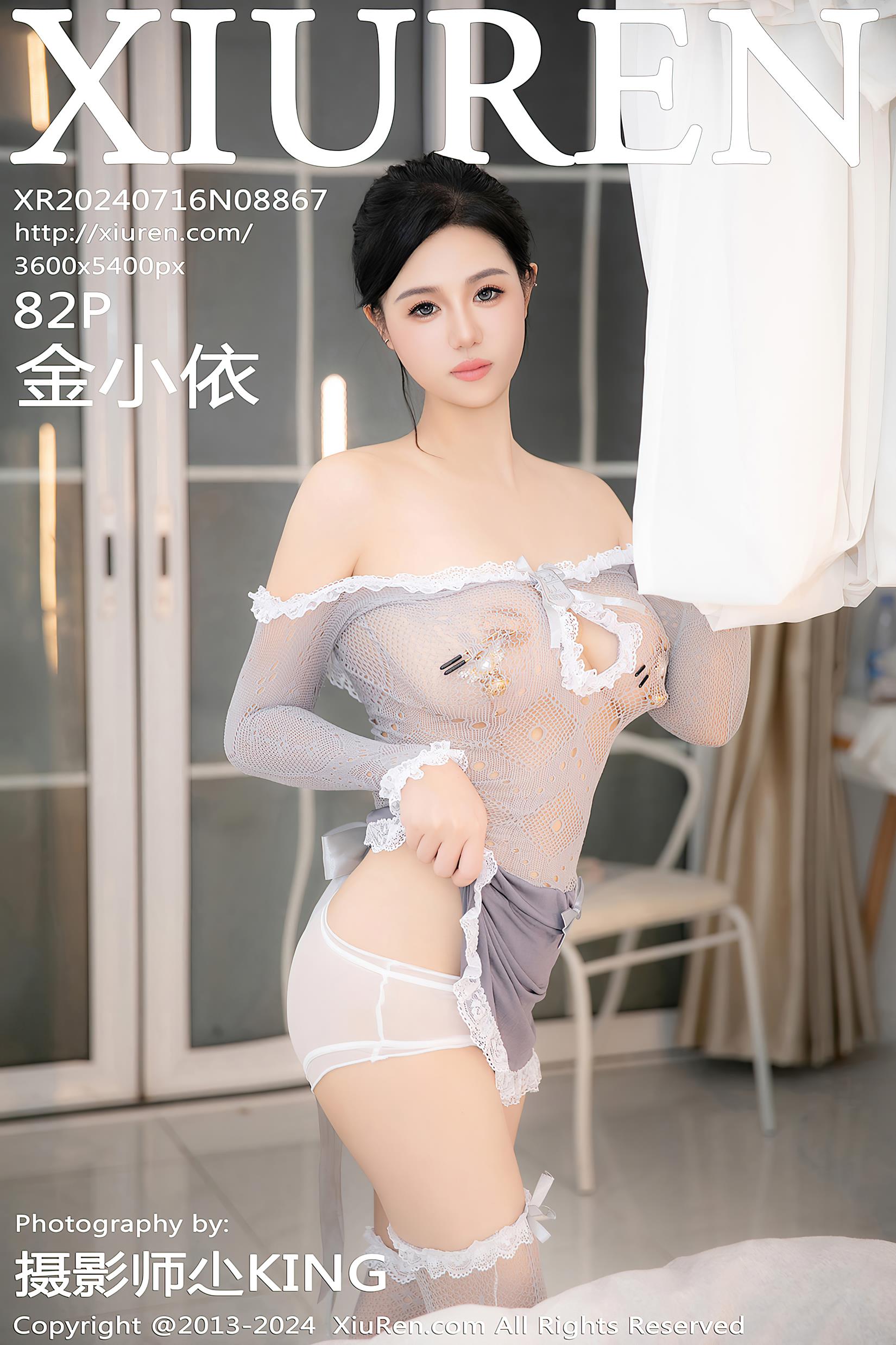 [Xiuren秀人网]2024.07.16 NO.8867 金小依[82+1P/717MB]插图4
