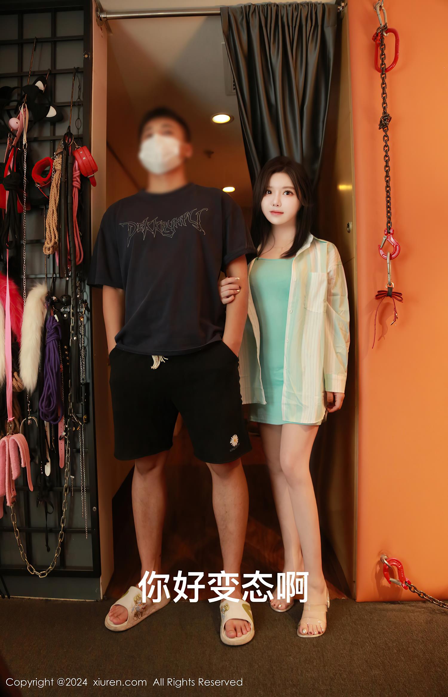 [Xiuren秀人网]2024.08.02 NO.8956 小薯条nienie[69+1P/660MB]插图3