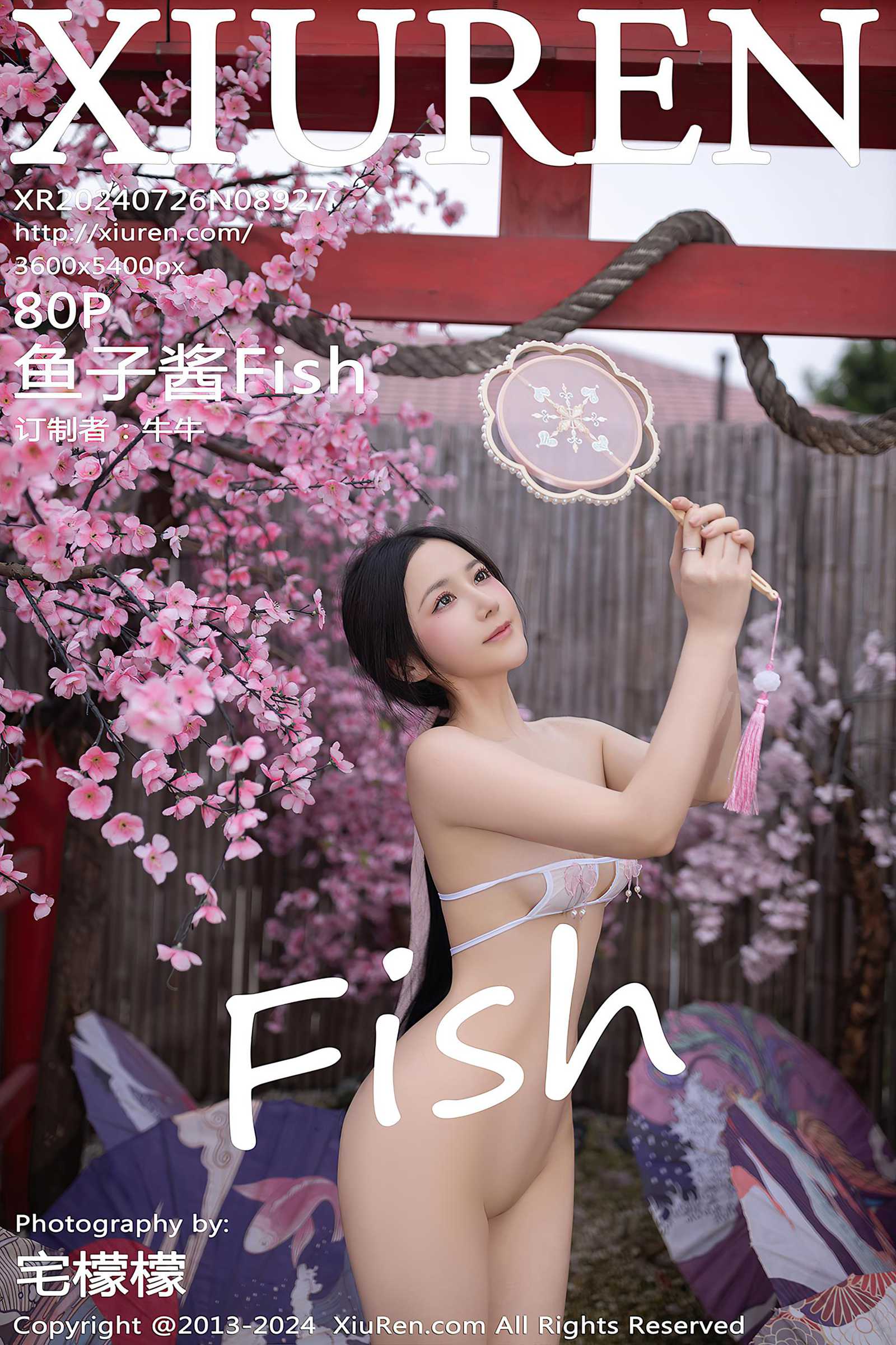 [Xiuren秀人网]2024.07.26 NO.8927 鱼子酱Fish[80+1P/779MB]插图3
