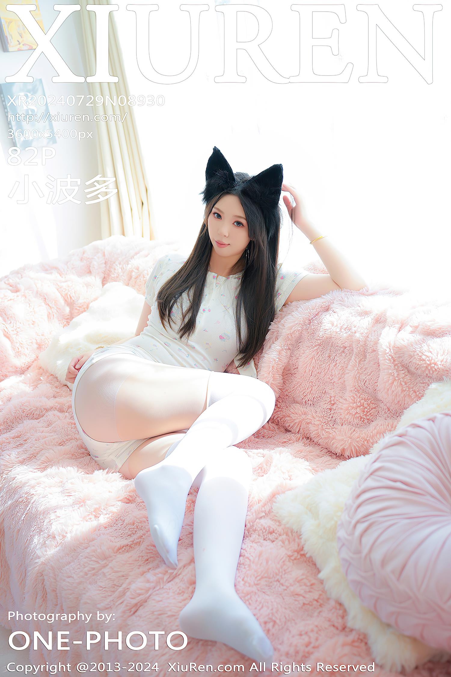 [Xiuren秀人网]2024.07.29 NO.8930 小波多[82+1P/695MB]插图2