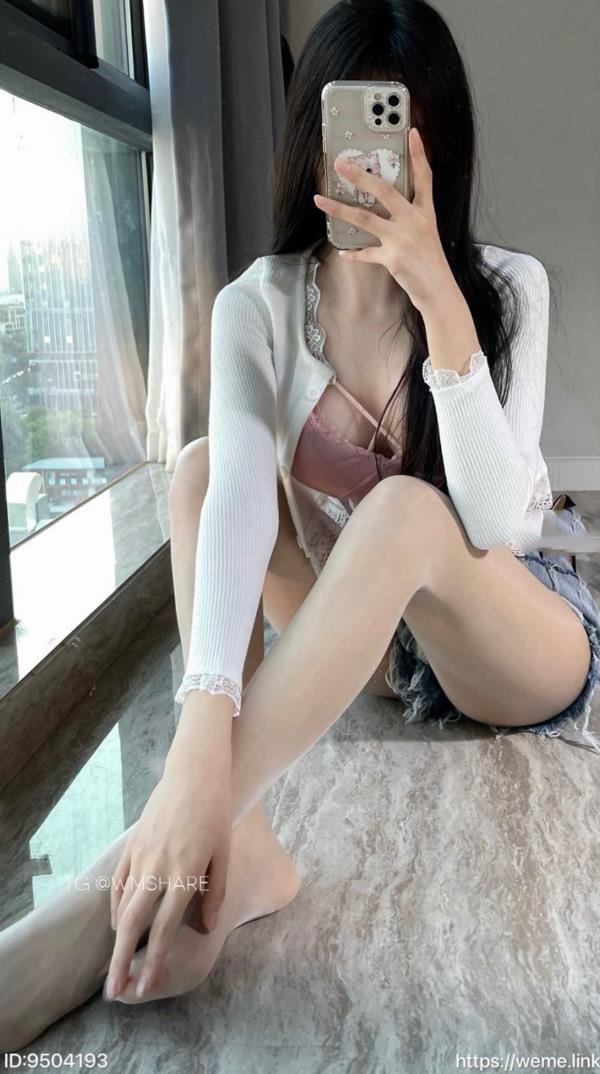 抖音达人@蒹葭苍苍 微密圈 NO.009期 [28P/18MB]