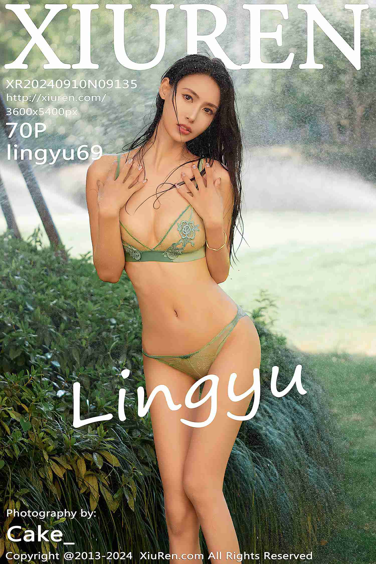 [Xiuren秀人网]2024.09.10 NO.9135 lingyu69[70+1P/923MB]插图4