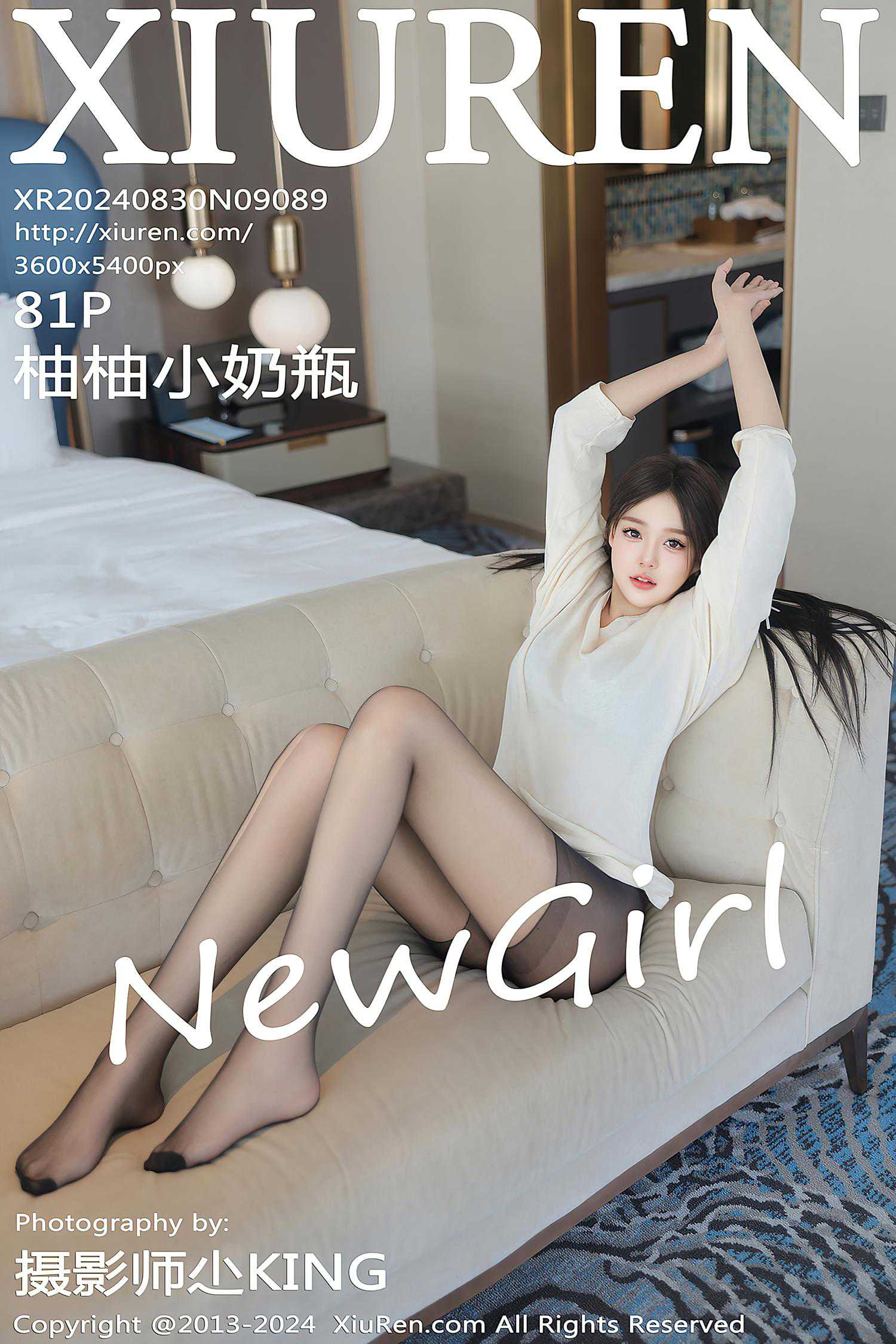 [Xiuren秀人网]2024.08.30 NO.9089 柚柚小奶瓶[81+1P/746MB]插图1