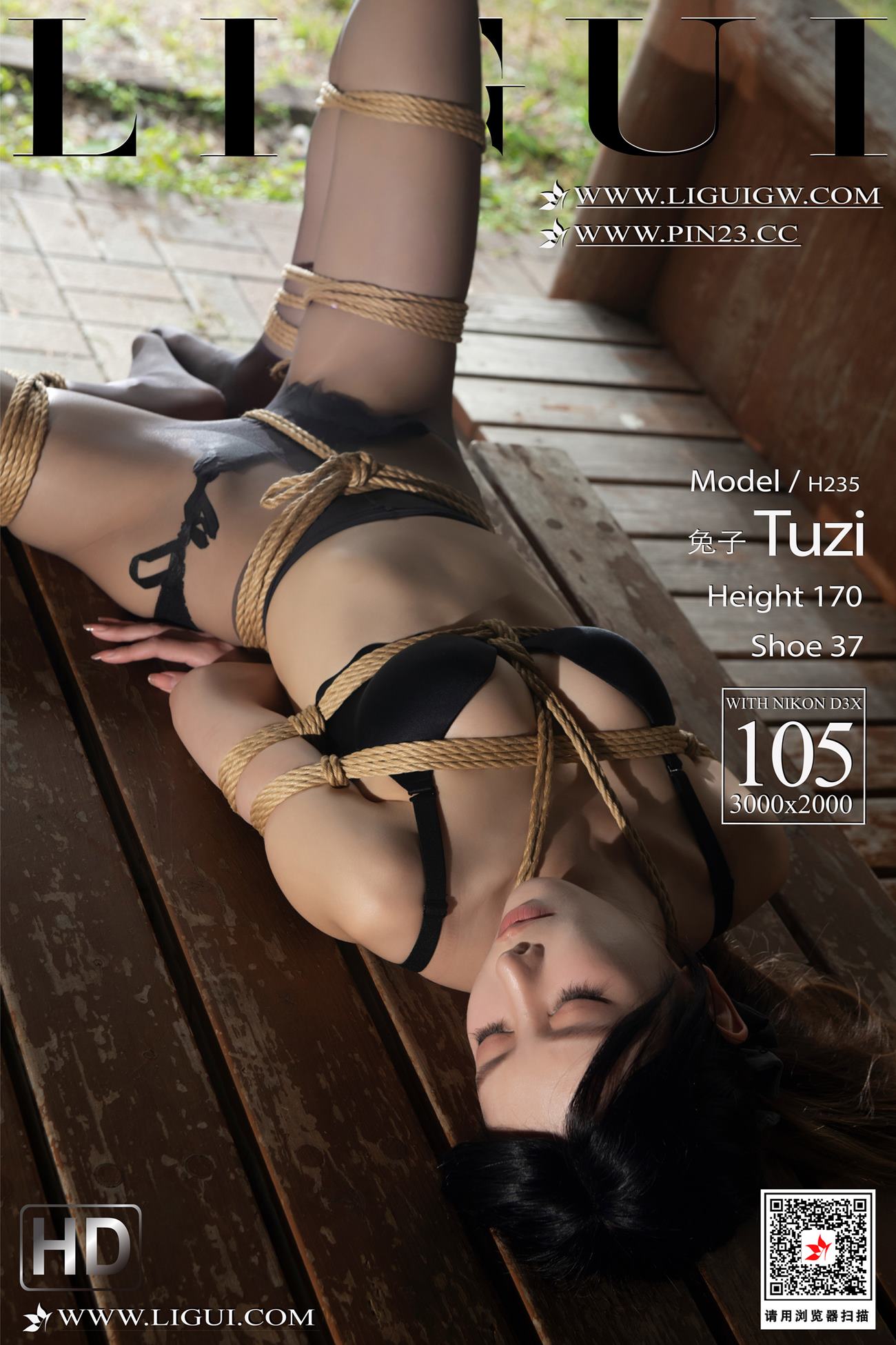 [Ligui丽柜]2024.11.01 日本旅拍1 兔子 美束版[53+1P/52MB]插图1
