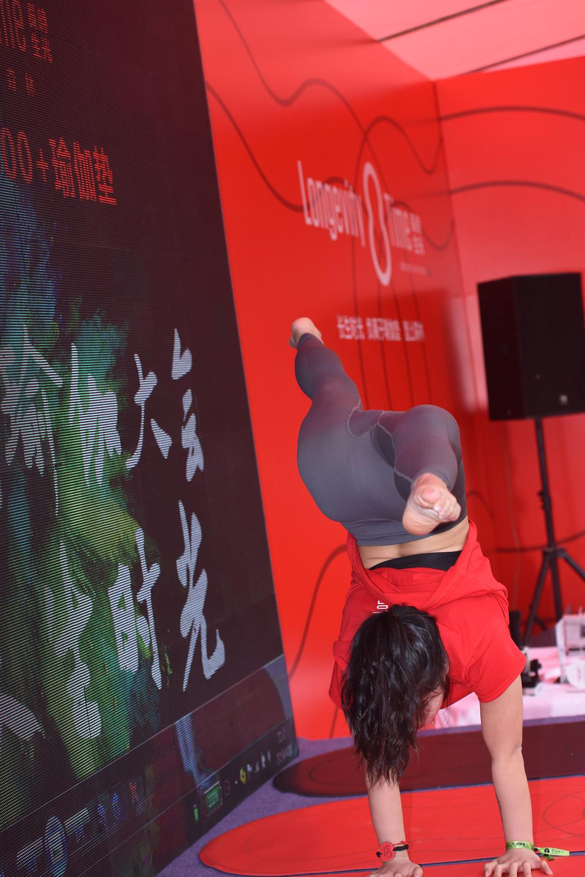 精选街拍作品 NO.4478 高难度瑜伽[35P/83MB]插图1