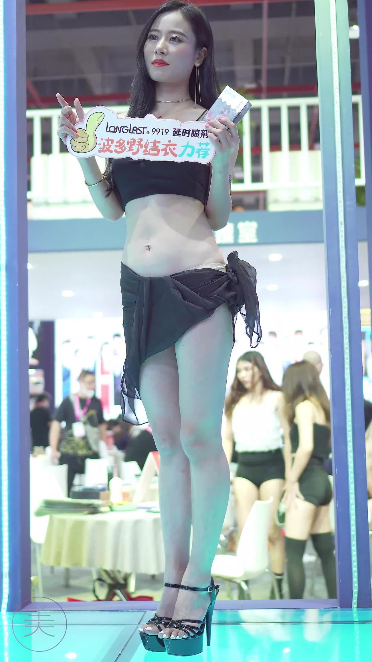 NO.0261 2021 广州性文化博览 SG10[1V/365MB]插图2