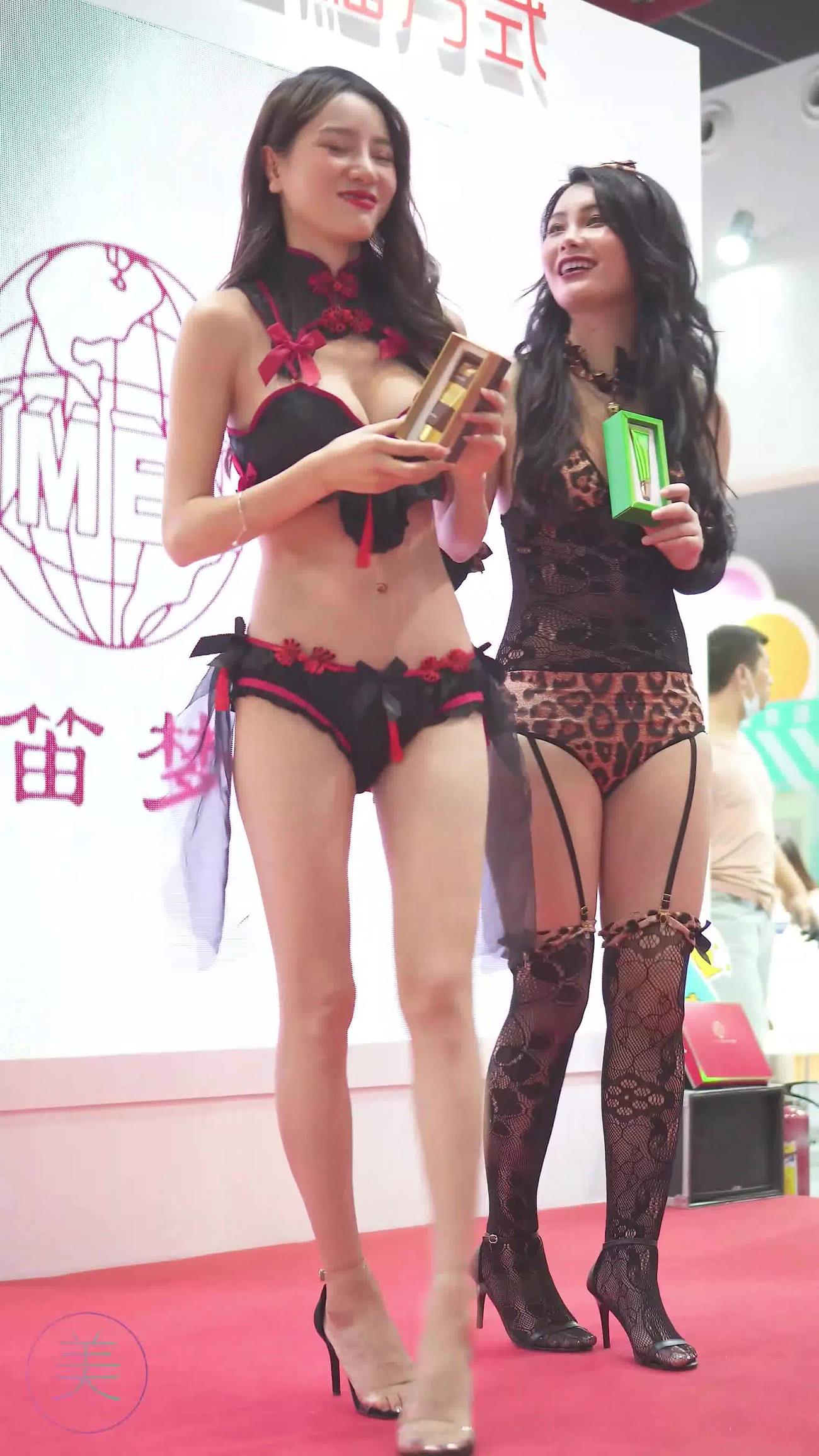 NO.0262 2021 广州性文化博览 SG11[1V/681MB]插图1