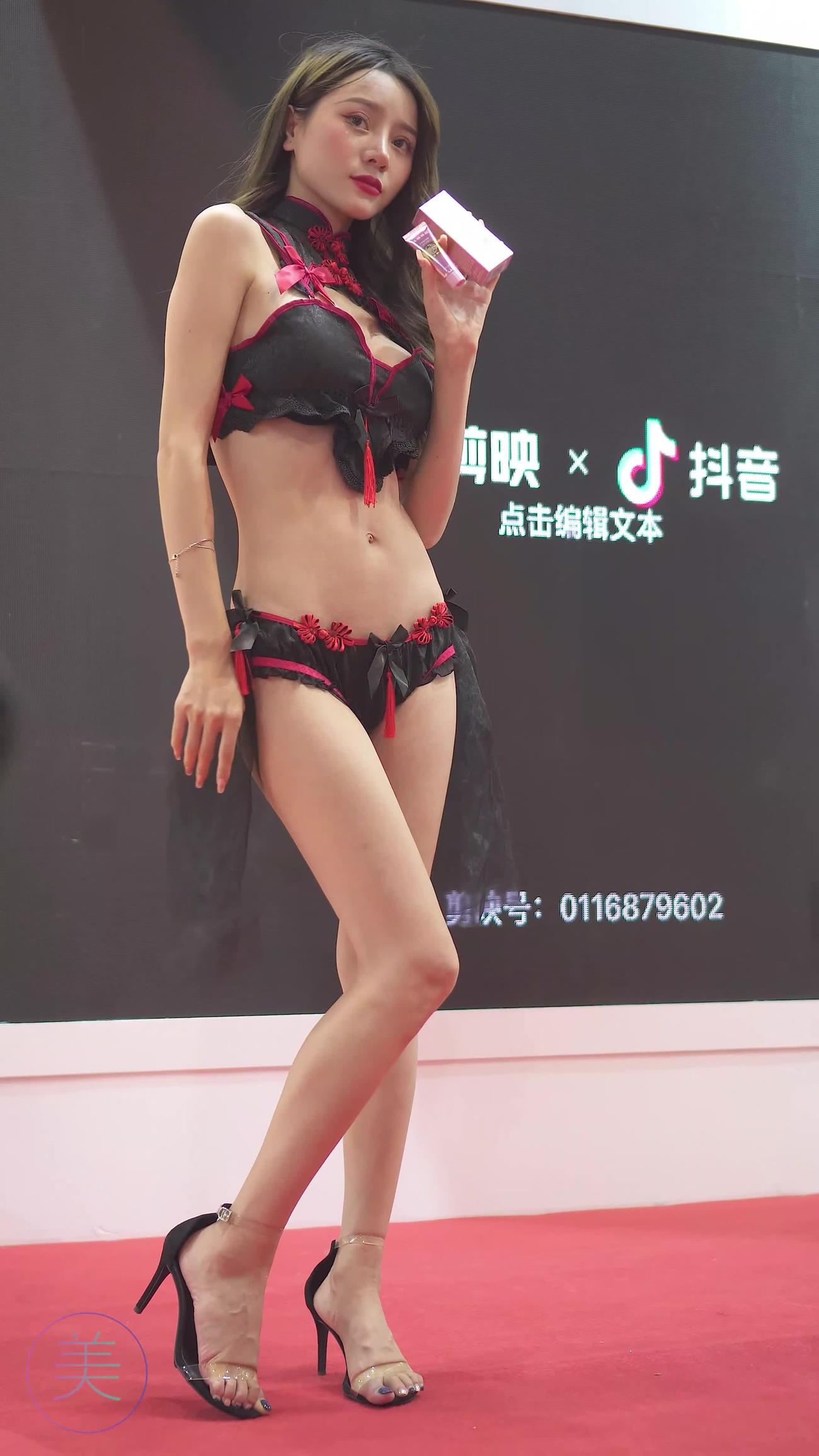 NO.0262 2021 广州性文化博览 SG11[1V/681MB]插图2