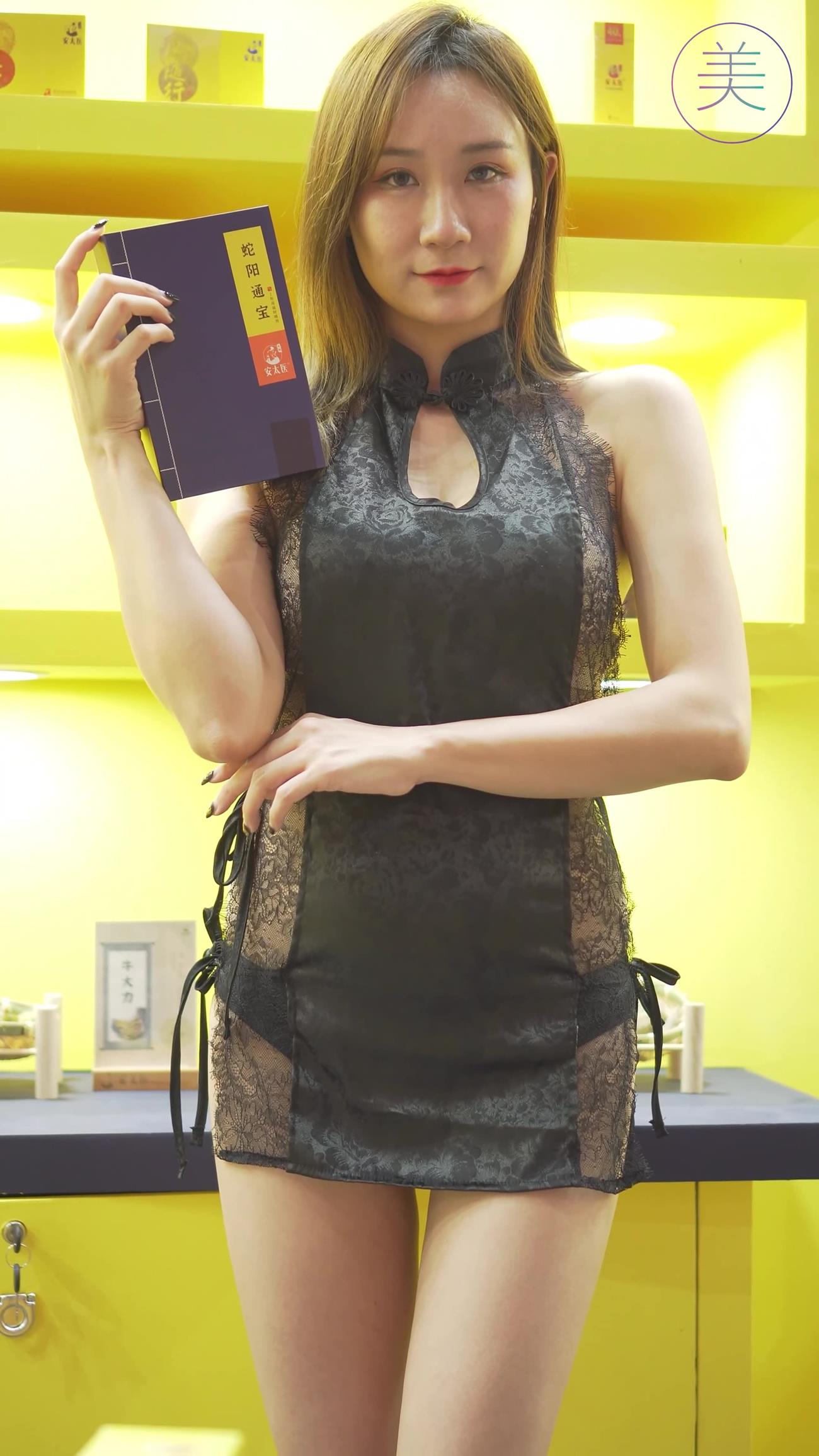 NO.0280 2021 广州性文化博览 SG30[1V/174MB]插图2