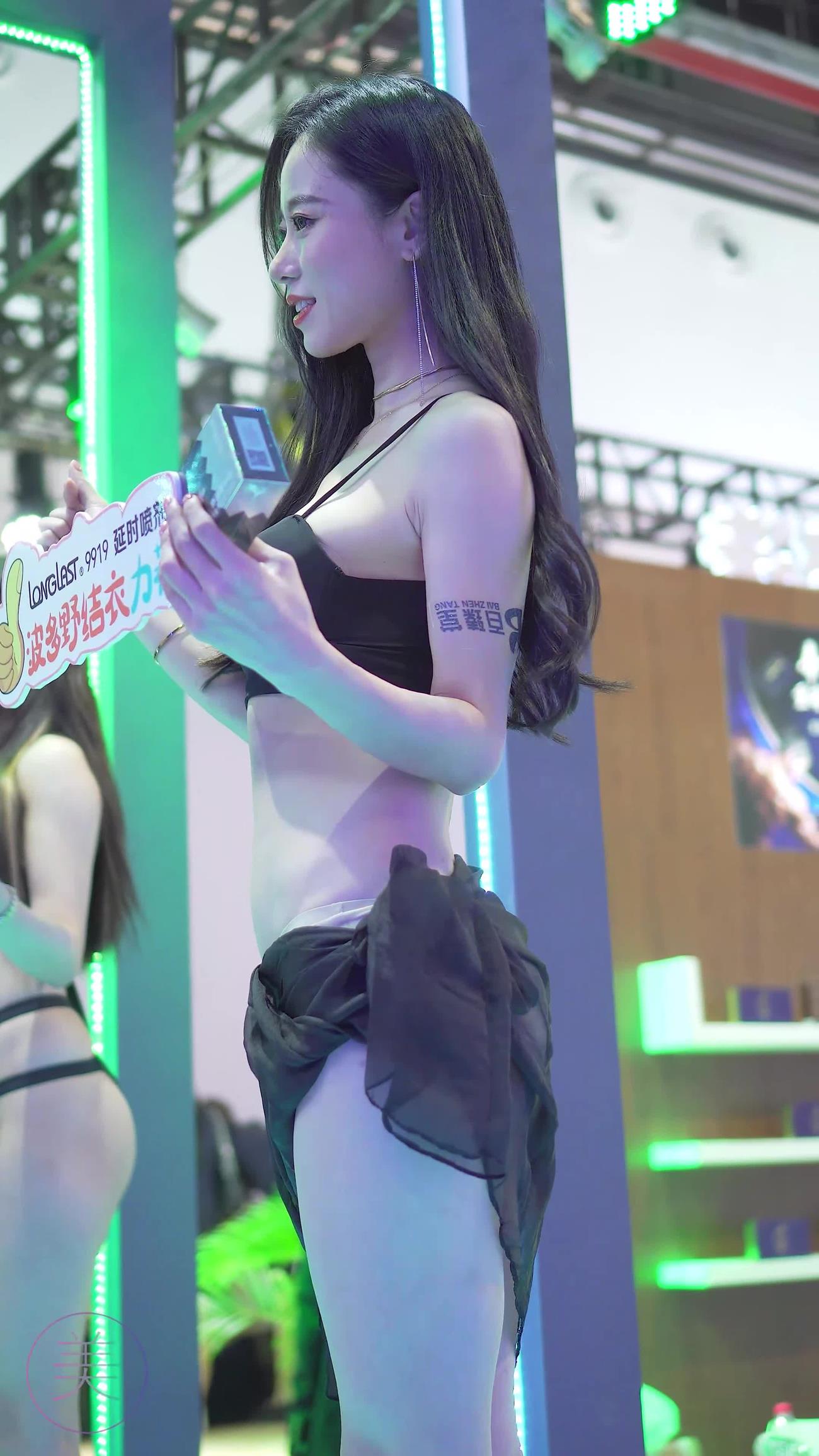 NO.0261 2021 广州性文化博览 SG10[1V/365MB]插图3