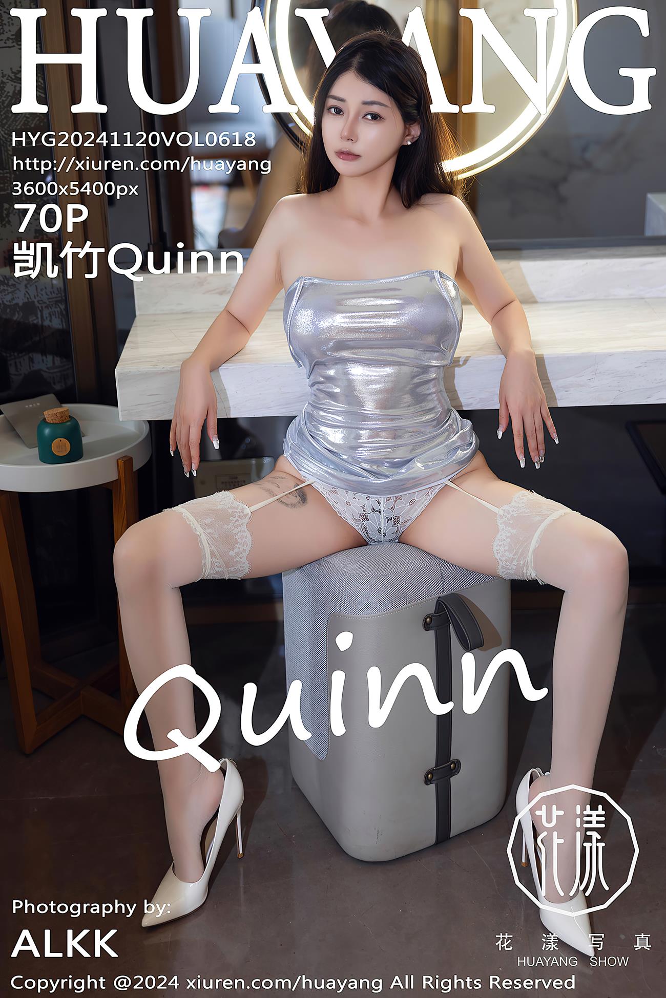 [HuaYang花漾show]2024.11.20 VOL.618 凯竹Quinn[70+1P/593MB]插图3