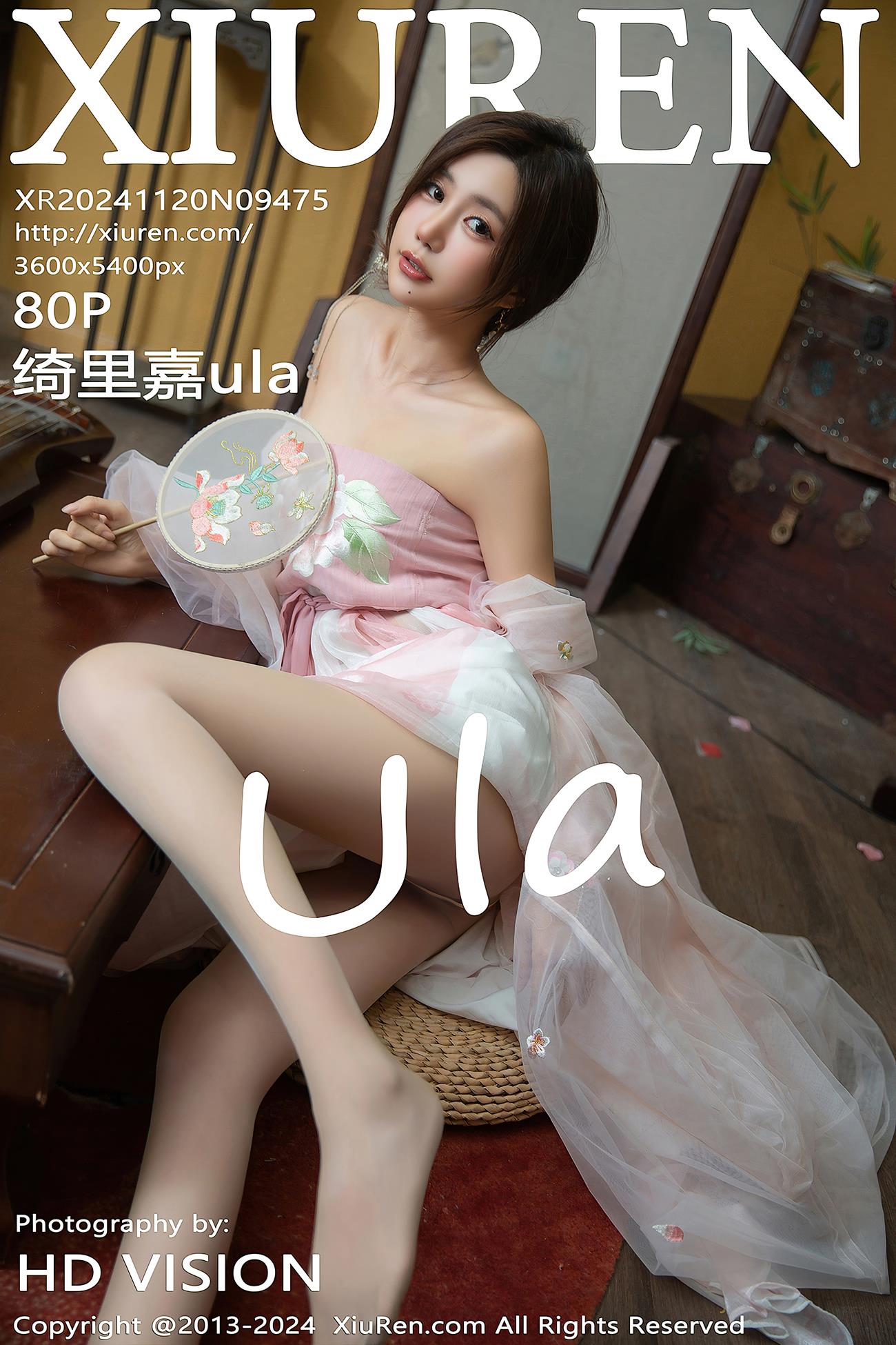 [Xiuren秀人网]2024.11.20 NO.9475 绮里嘉ula[80+1P/739MB]