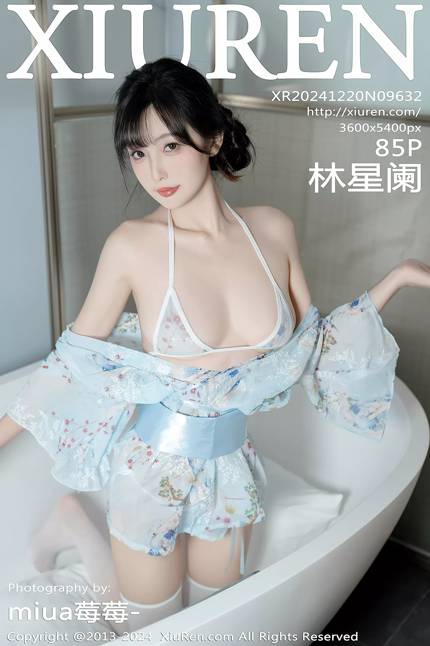 [Xiuren秀人网]2024.12.20 NO.9632 林星阑[85+1P/622MB]插图3