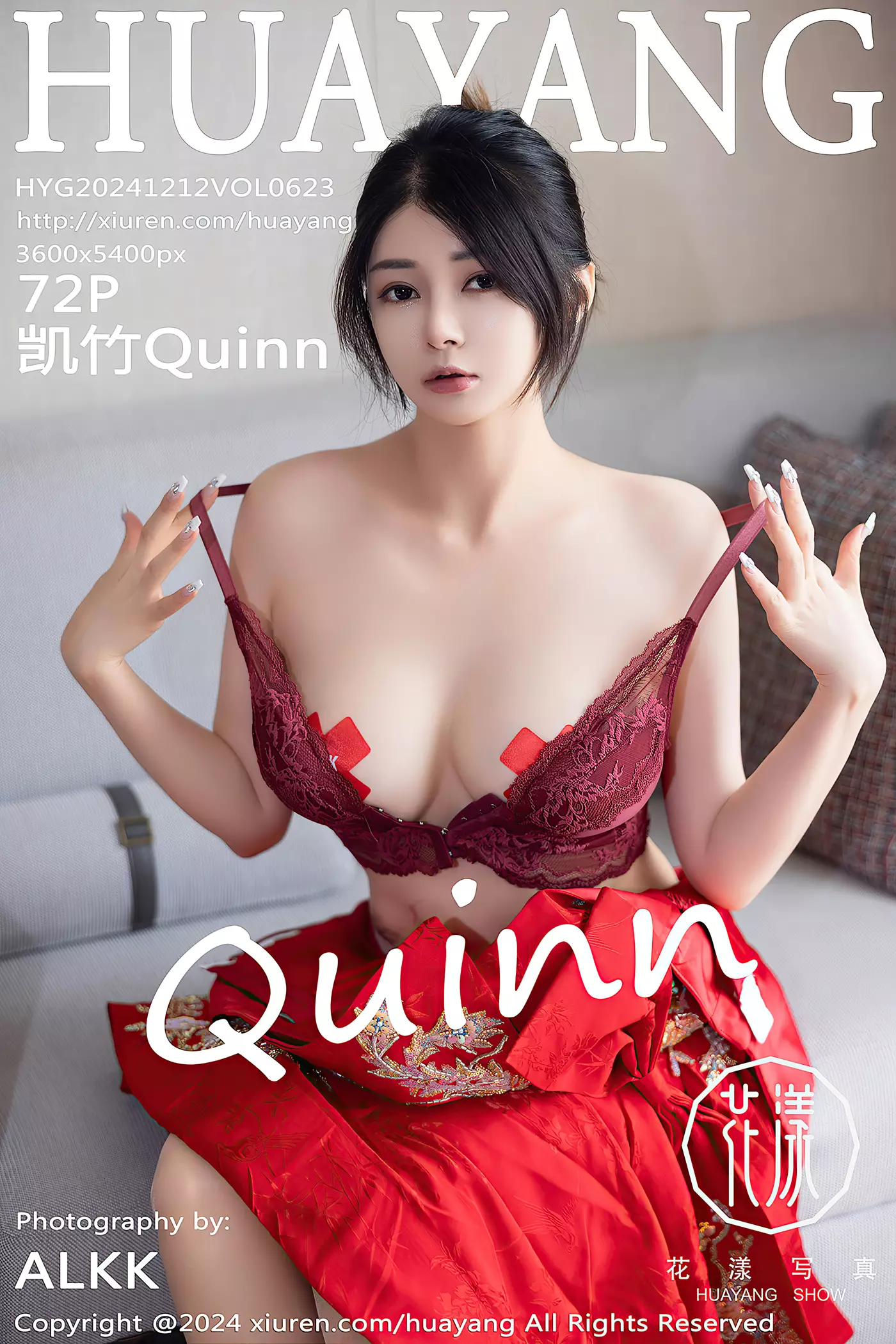 [HuaYang花漾show]2024.12.12 VOL.623 凯竹Quinn[72+1P/905MB]插图3