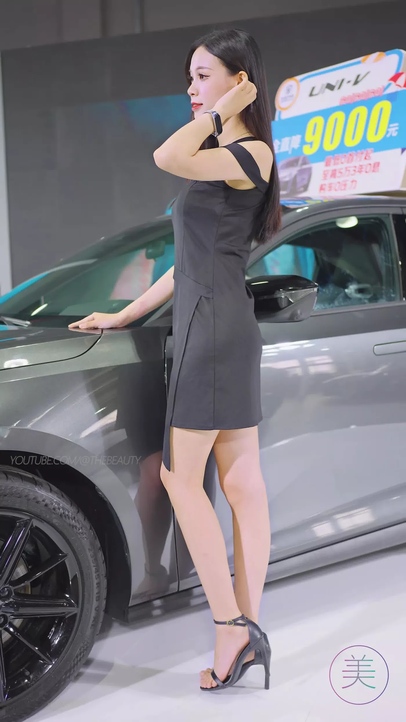 NO.0508 2023 广州华南车展 Racing Model 长安汽车车模02[1V/259MB]插图3