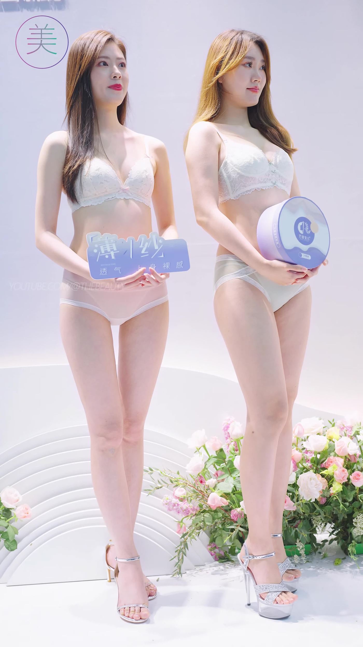 NO.0583 2023 深圳SIUF内衣展 #内衣秀 Racing Model 16[1V/378MB]插图3