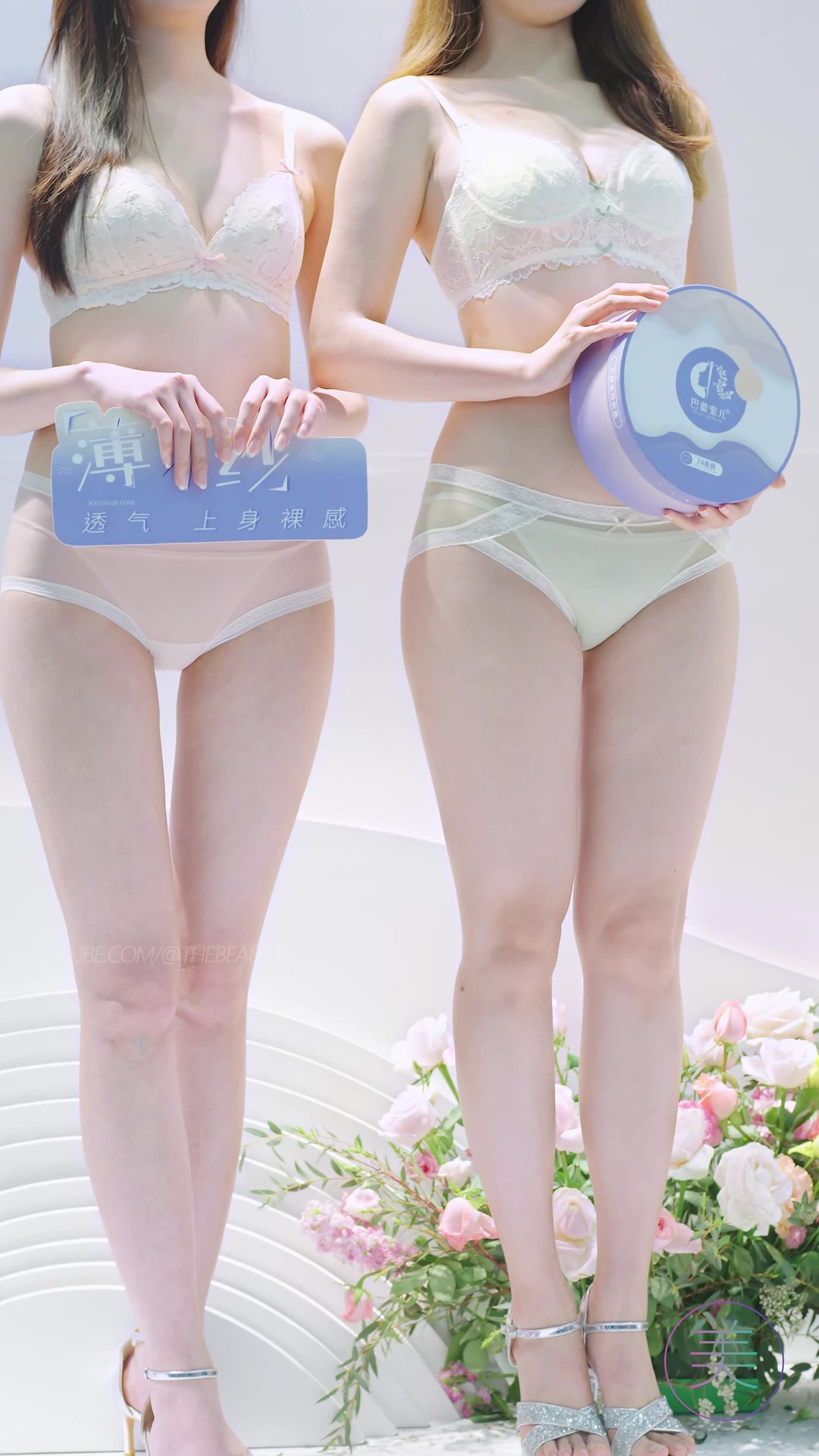 NO.0585 2023 深圳SIUF内衣展 #内衣秀 Racing Model 18[1V/420MB]插图3