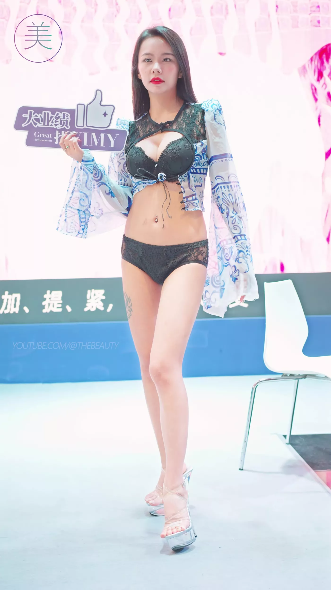 NO.0510 2023 广州美博会 Racing Model 内衣秀04[1V/379MB]插图3