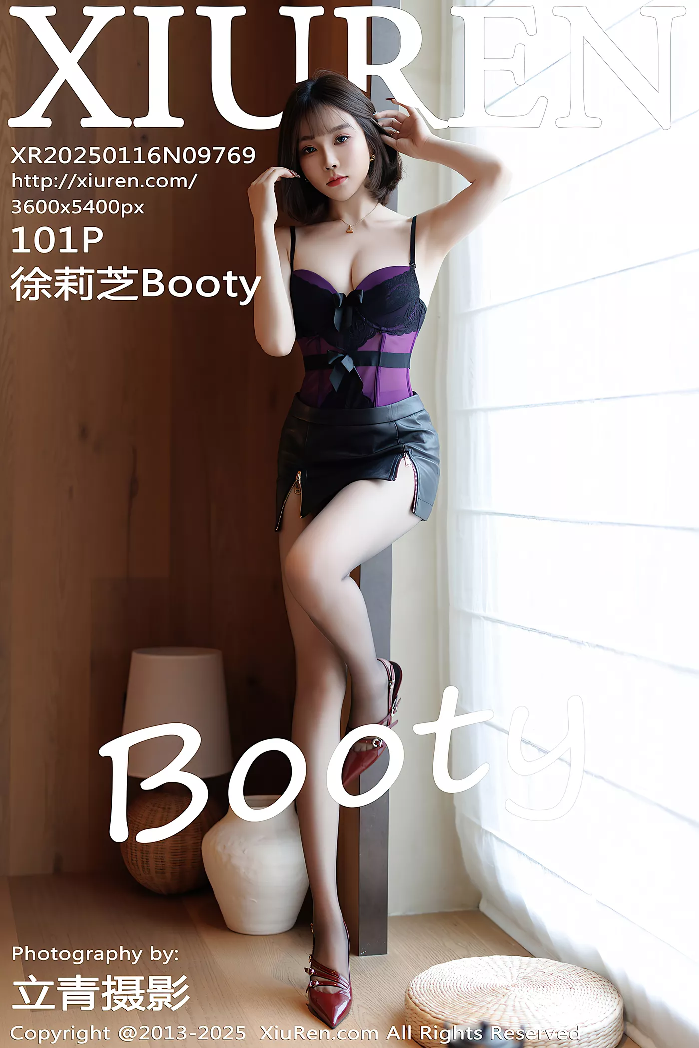 [Xiuren秀人网]2025.01.16 NO.9769 徐莉芝Booty[101+1P/841MB]-萌图网