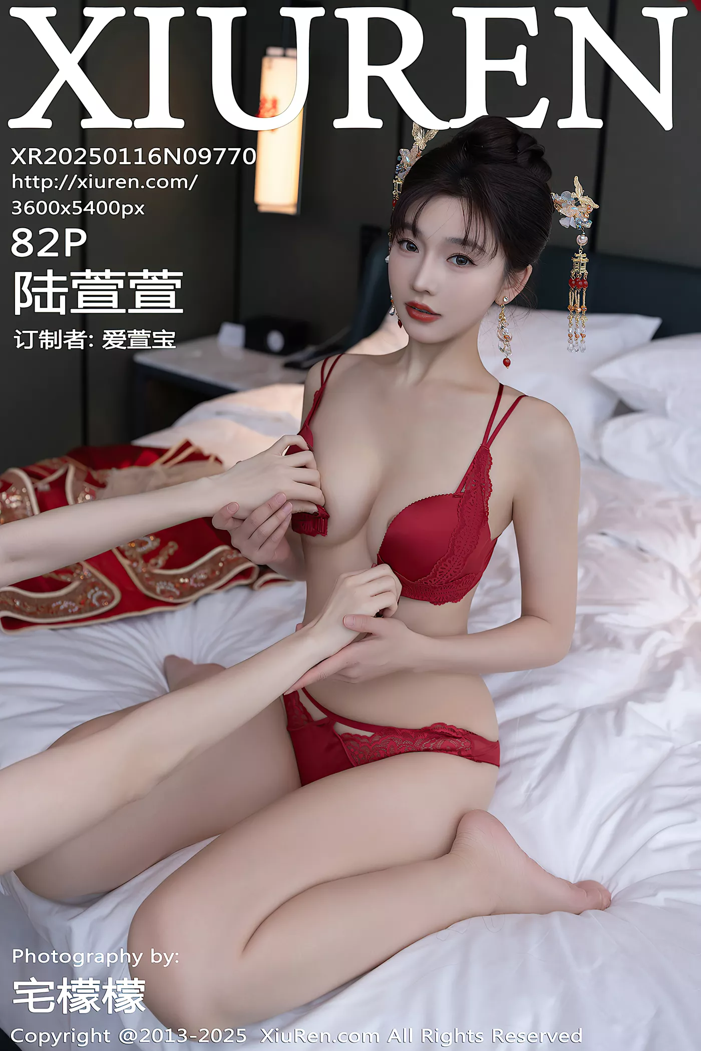 [Xiuren秀人网]2025.01.16 NO.9770 陆萱萱[82+1P/772MB]-萌图网