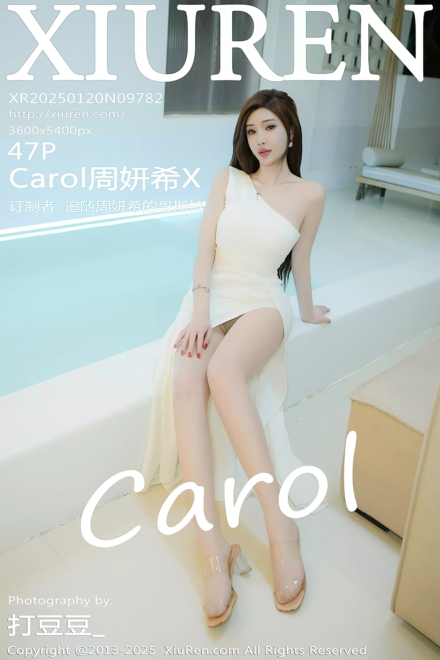 [Xiuren秀人网]2025.01.20 NO.9782 Carol周妍希X[47+1P/403MB]-萌图网