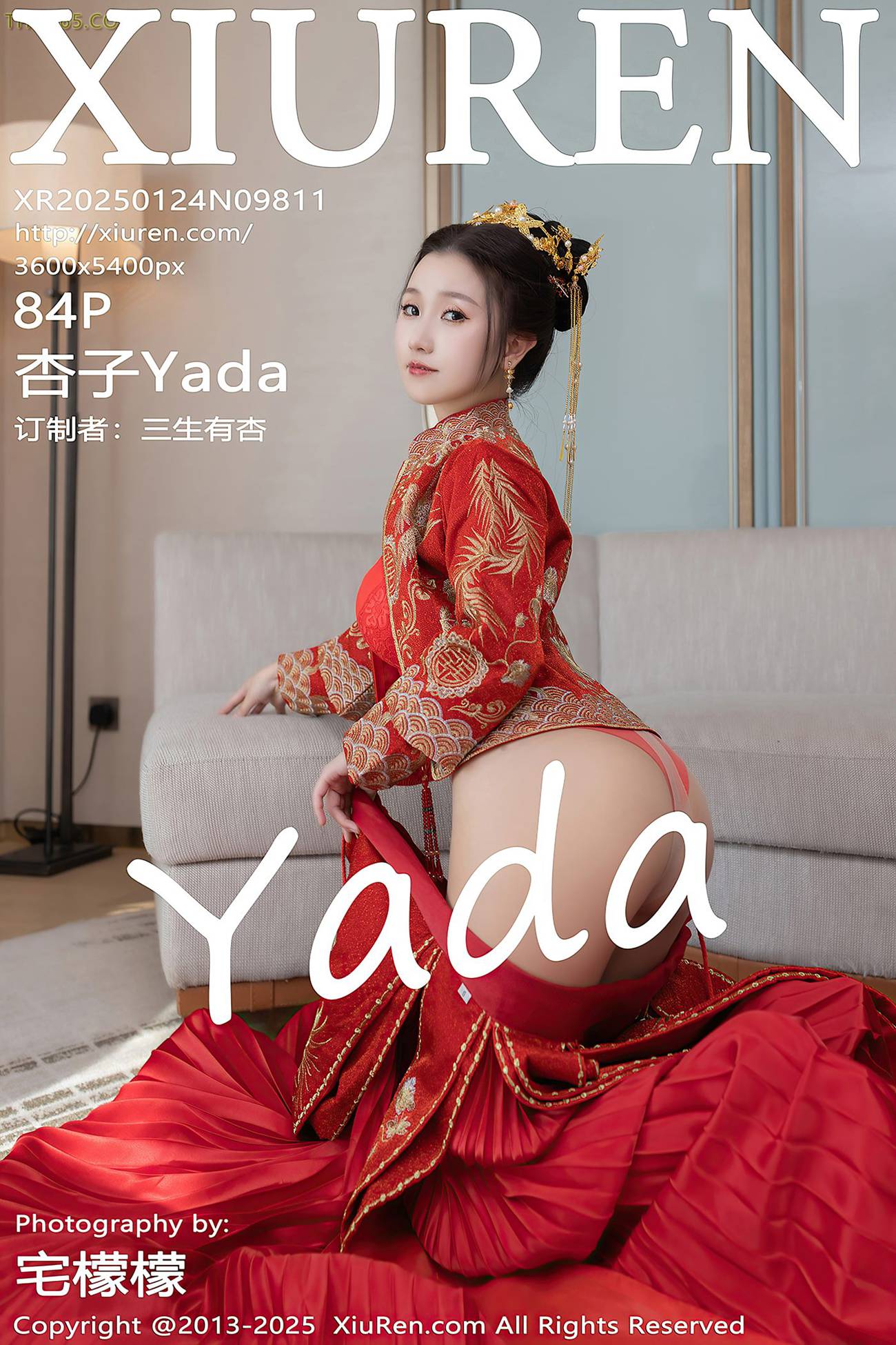 [Xiuren秀人网]2025.01.24 NO.9811 杏子Yada[84+1P/928MB]插图2
