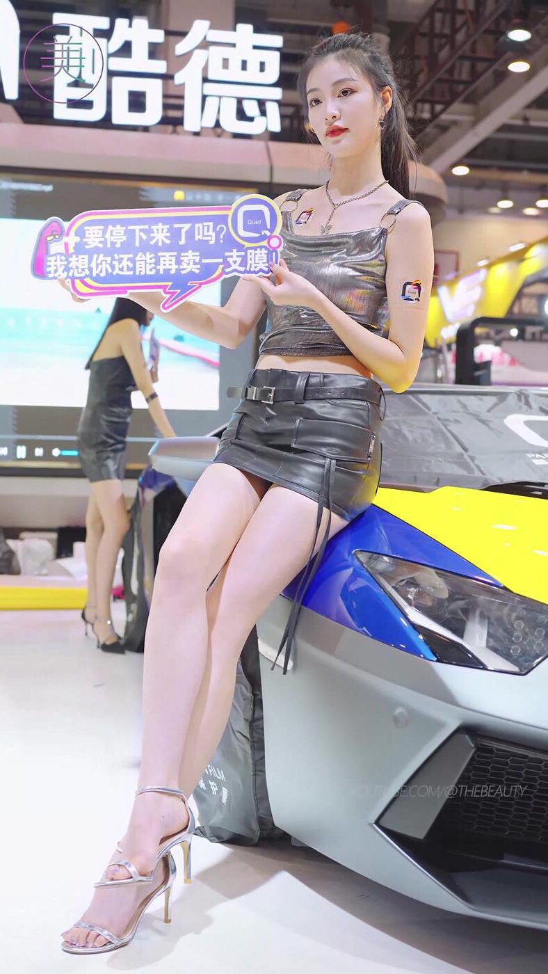 NO.0746 2023 苏州GTSHOW改装车展 Auto Salon Racing Model 104[1V/422MB]插图4