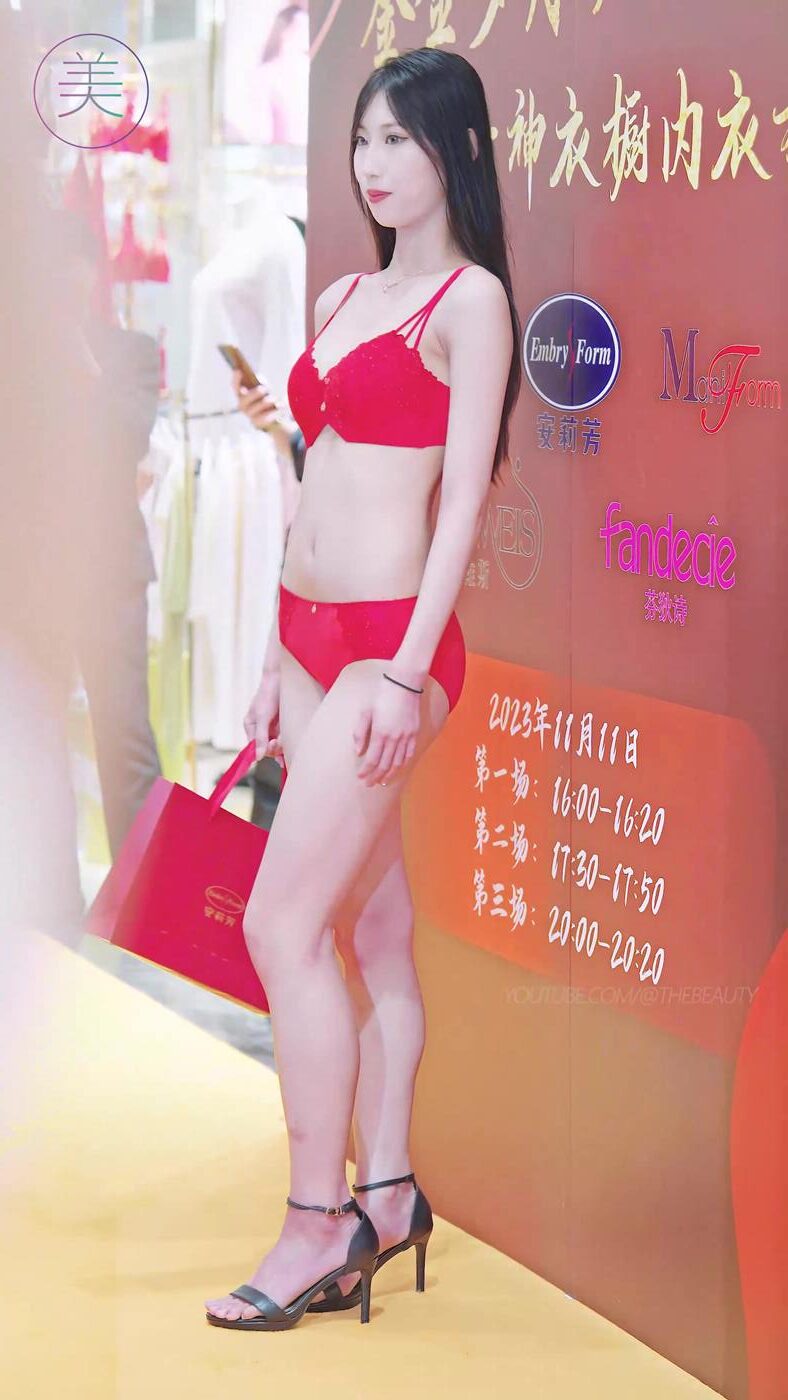 NO.0788 2023 广百之夜内衣模特秀#05[1V/734MB]插图2