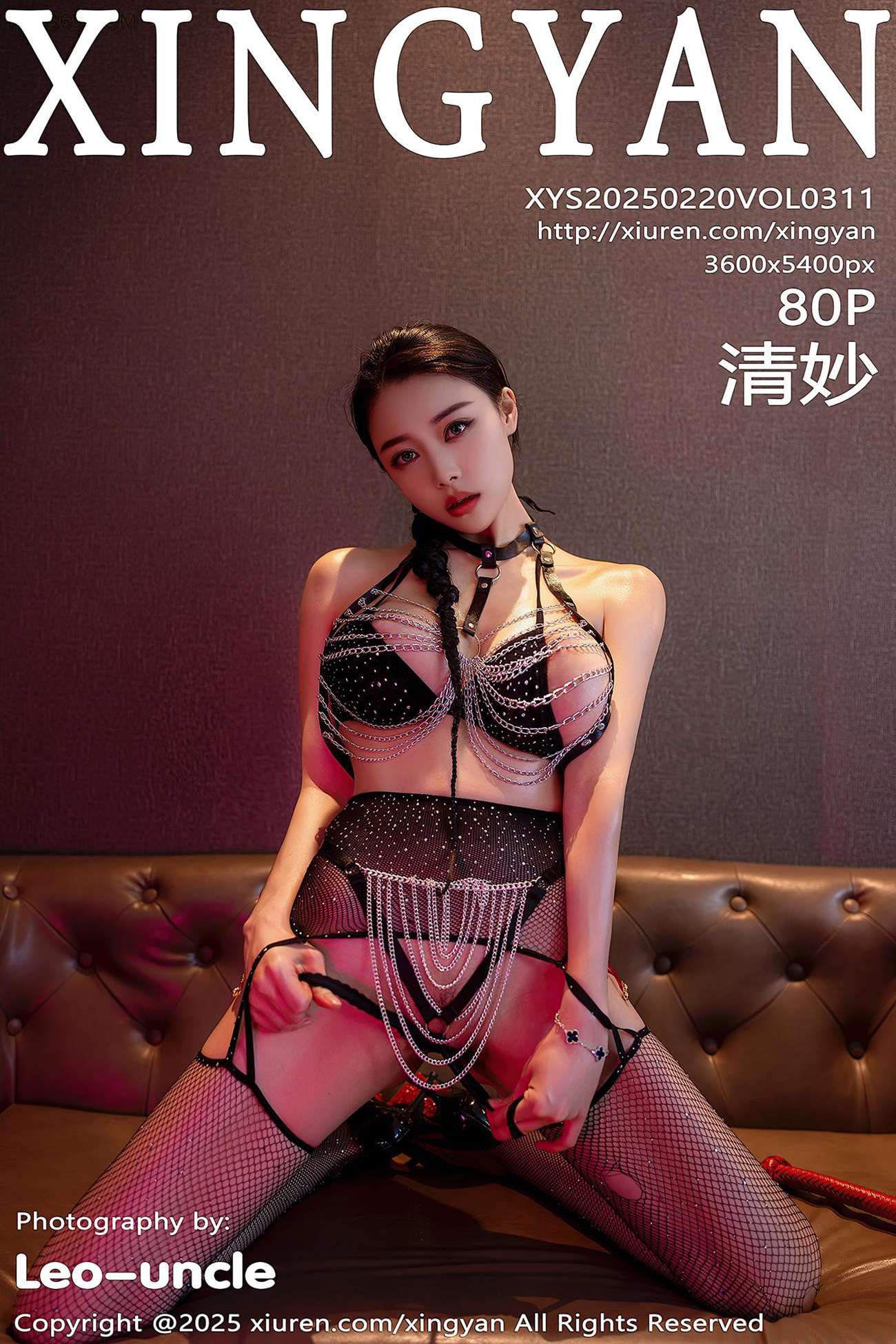 [XINGYAN星颜社]2025.02.20 VOL.311 清妙[80+1P/828MB]插图3
