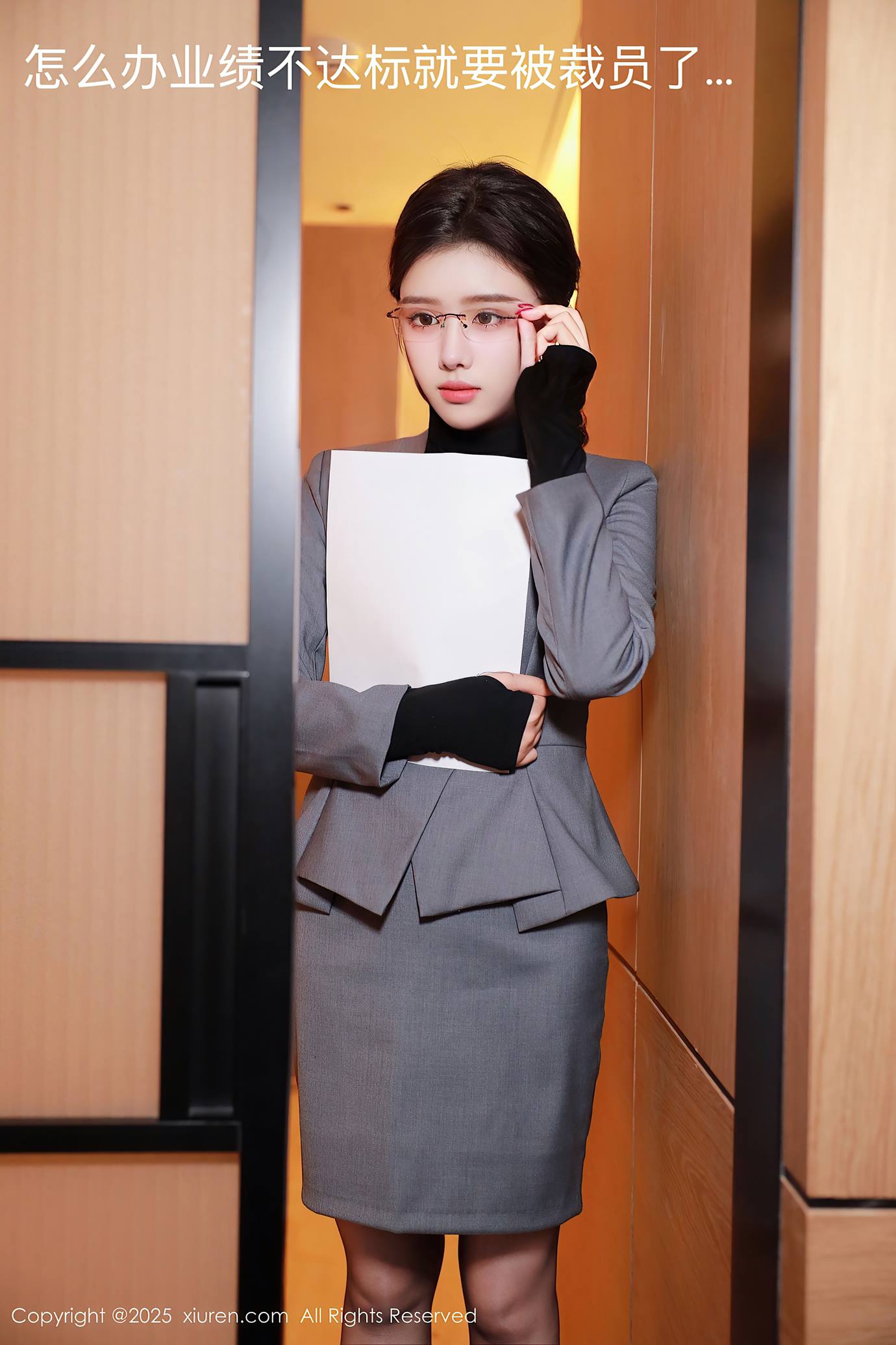 [Xiuren秀人网]2025.04.07 NO.10119 唐翩翩[74+1P/748MB]插图2