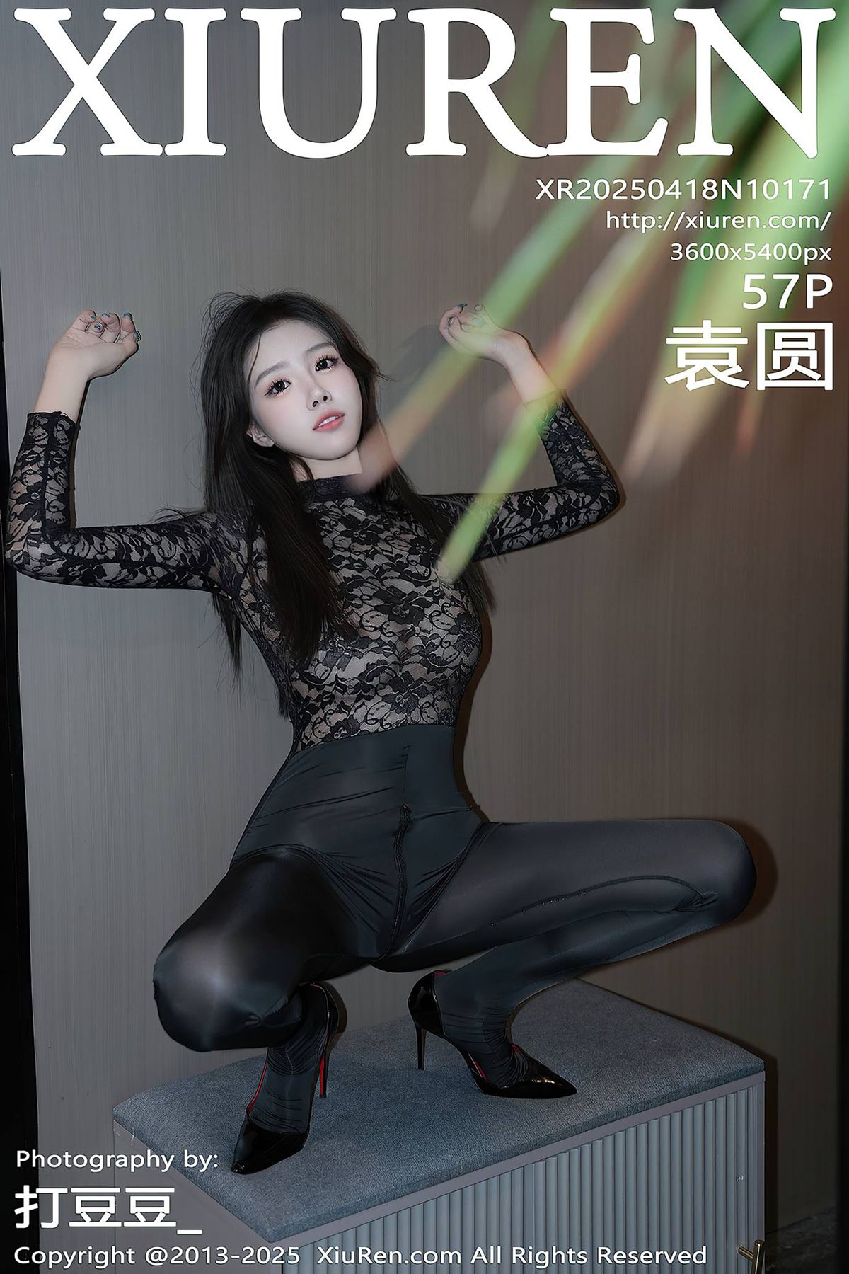 [Xiuren秀人网]2025.04.18 NO.10171 袁圆[57+1P/576MB]插图1