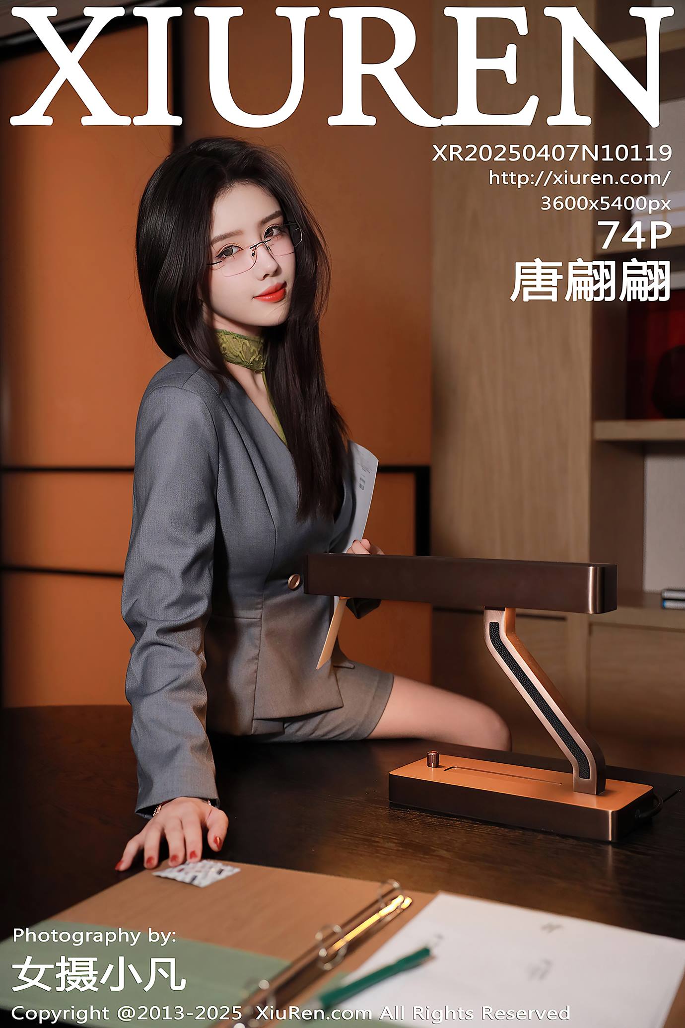 [Xiuren秀人网]2025.04.07 NO.10119 唐翩翩[74+1P/748MB]插图1